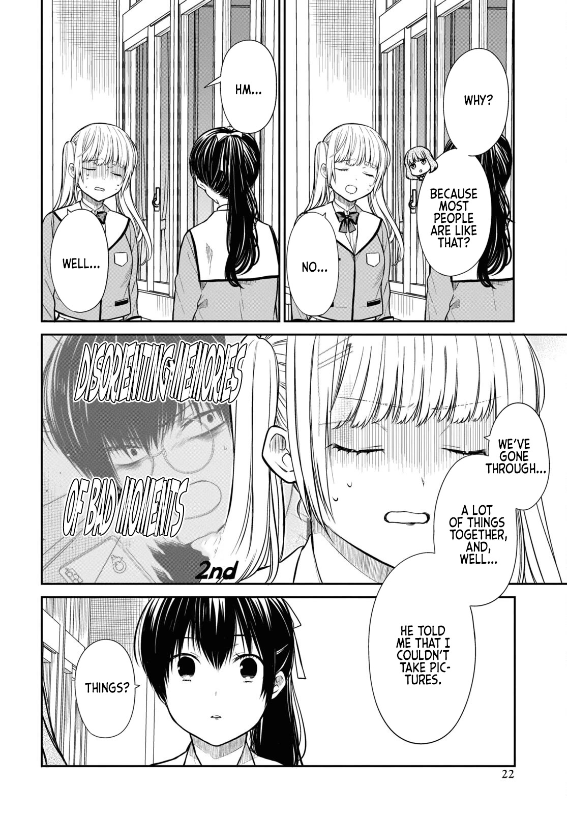 1-nen A-gumi no Monster chapter 51 page 17