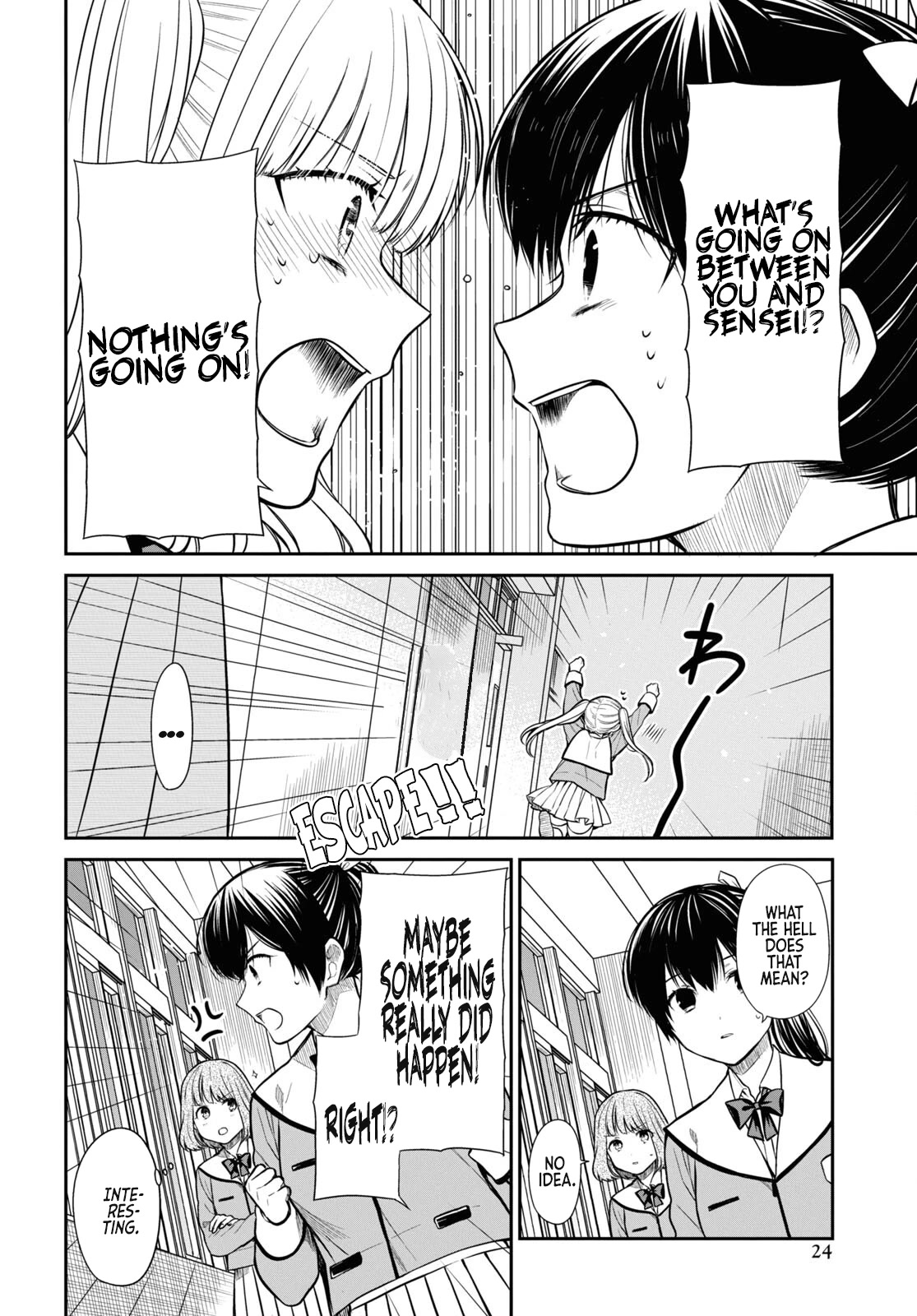 1-nen A-gumi no Monster chapter 51 page 19