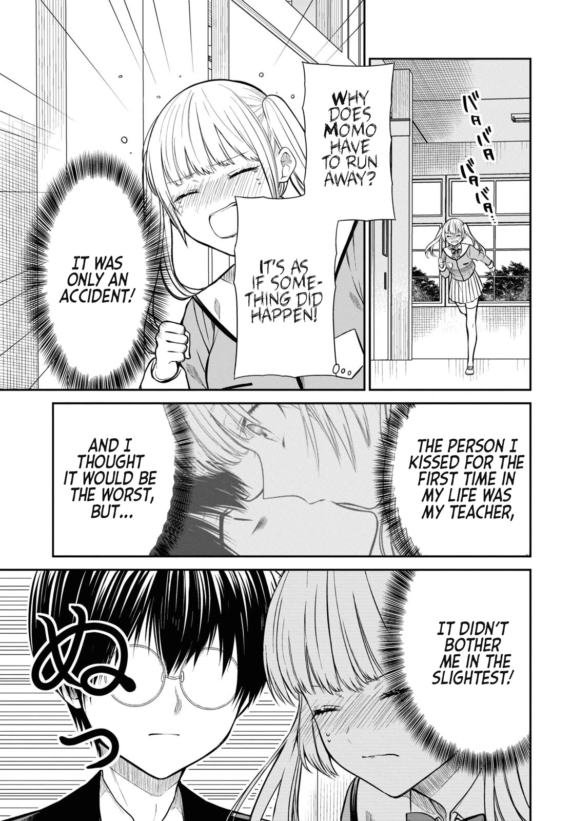 1-nen A-gumi no Monster chapter 51 page 20