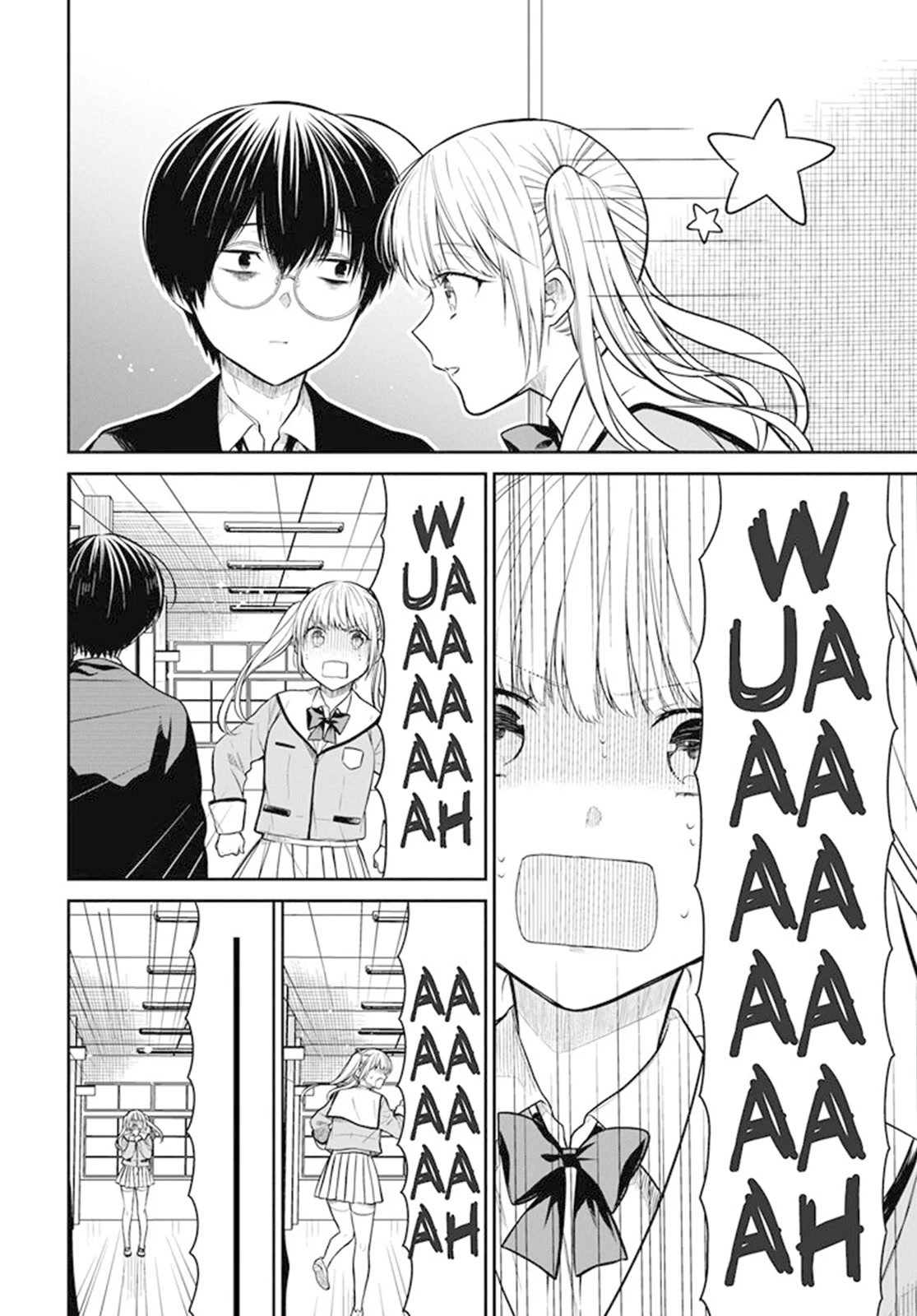 1-nen A-gumi no Monster chapter 51 page 21