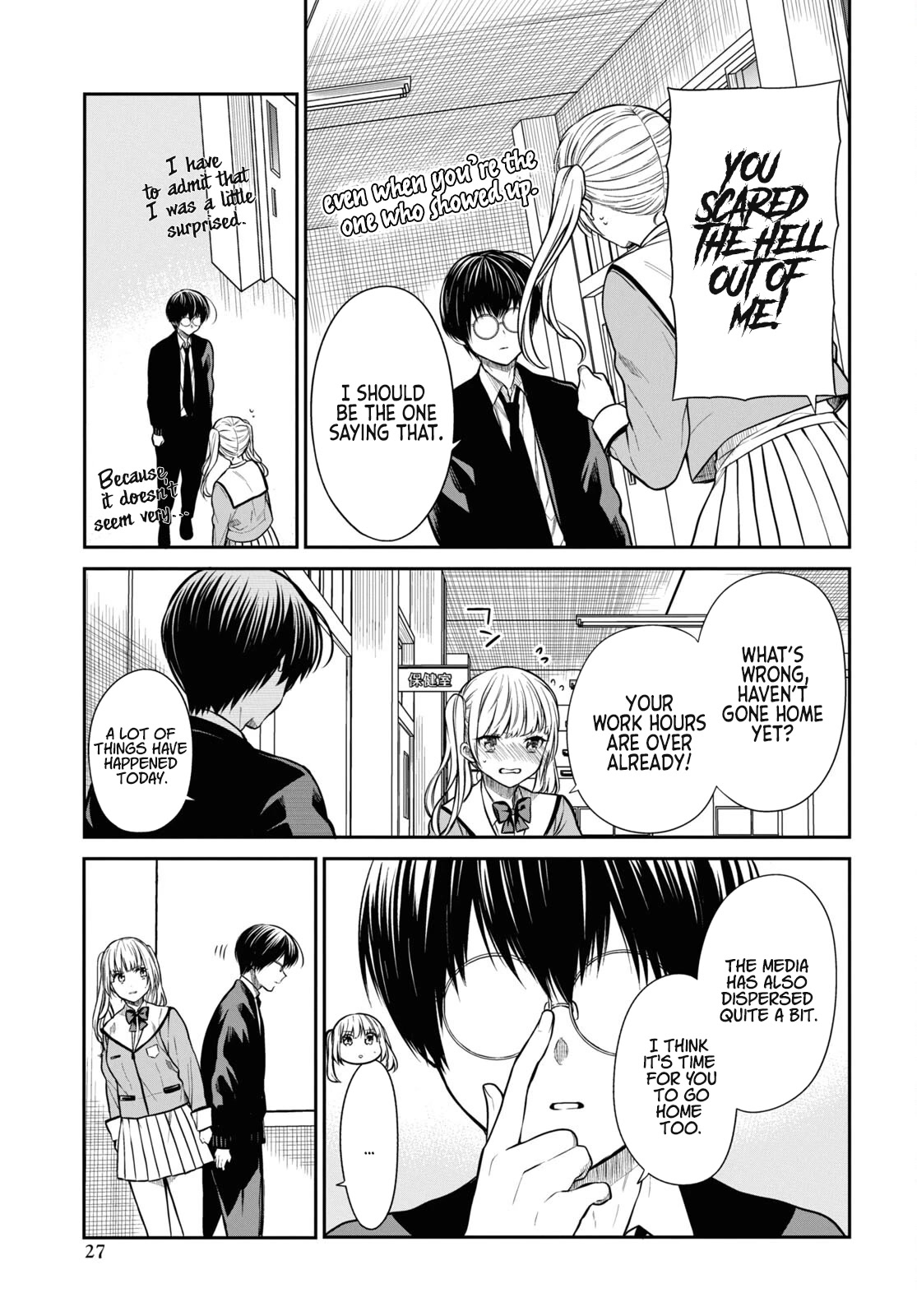 1-nen A-gumi no Monster chapter 51 page 22