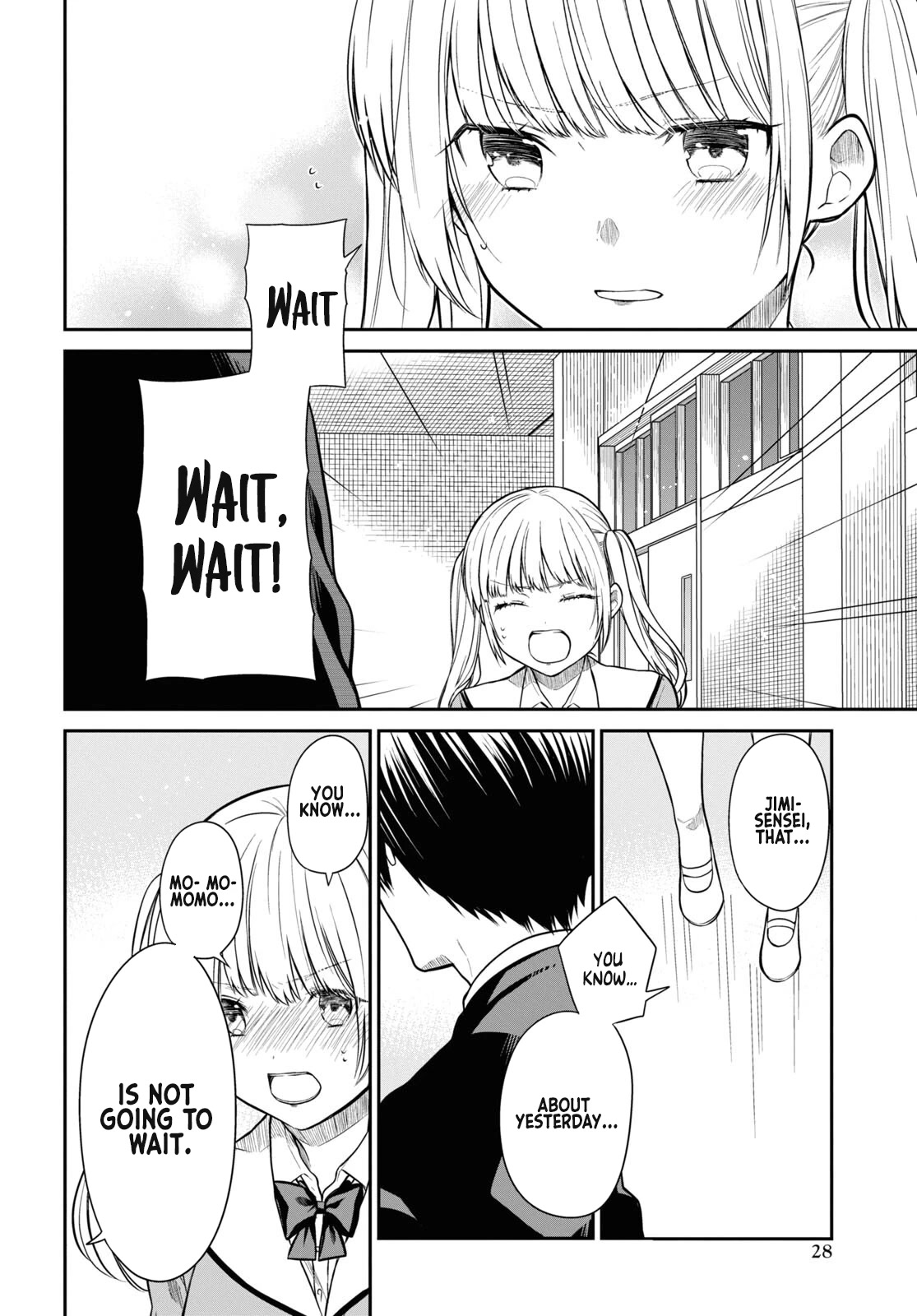 1-nen A-gumi no Monster chapter 51 page 23