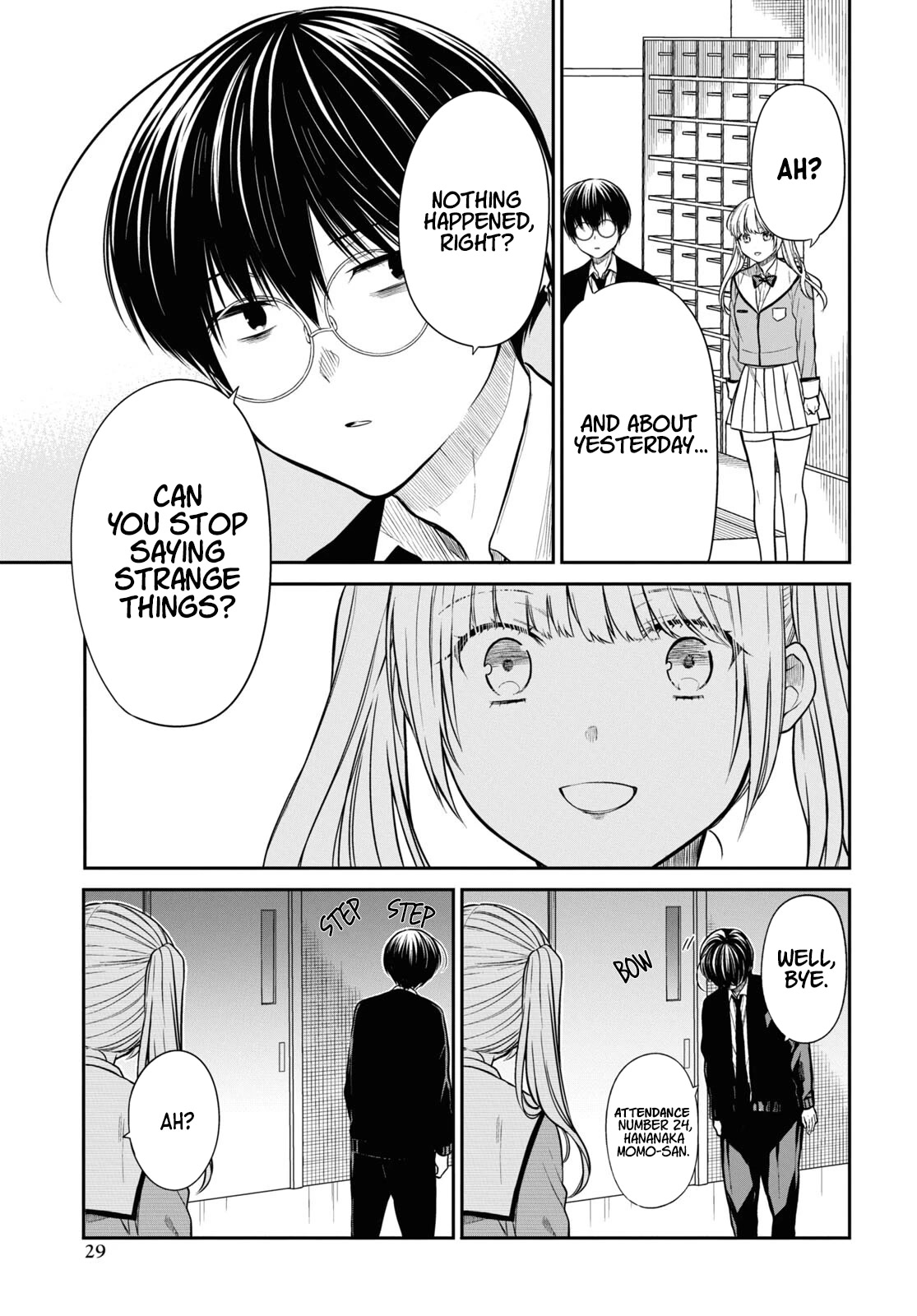 1-nen A-gumi no Monster chapter 51 page 24