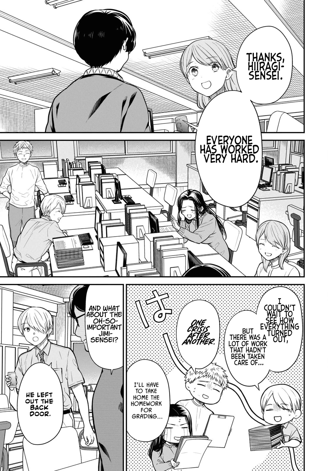 1-nen A-gumi no Monster chapter 51 page 26