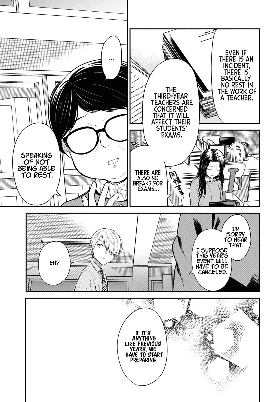 1-nen A-gumi no Monster chapter 51 page 28
