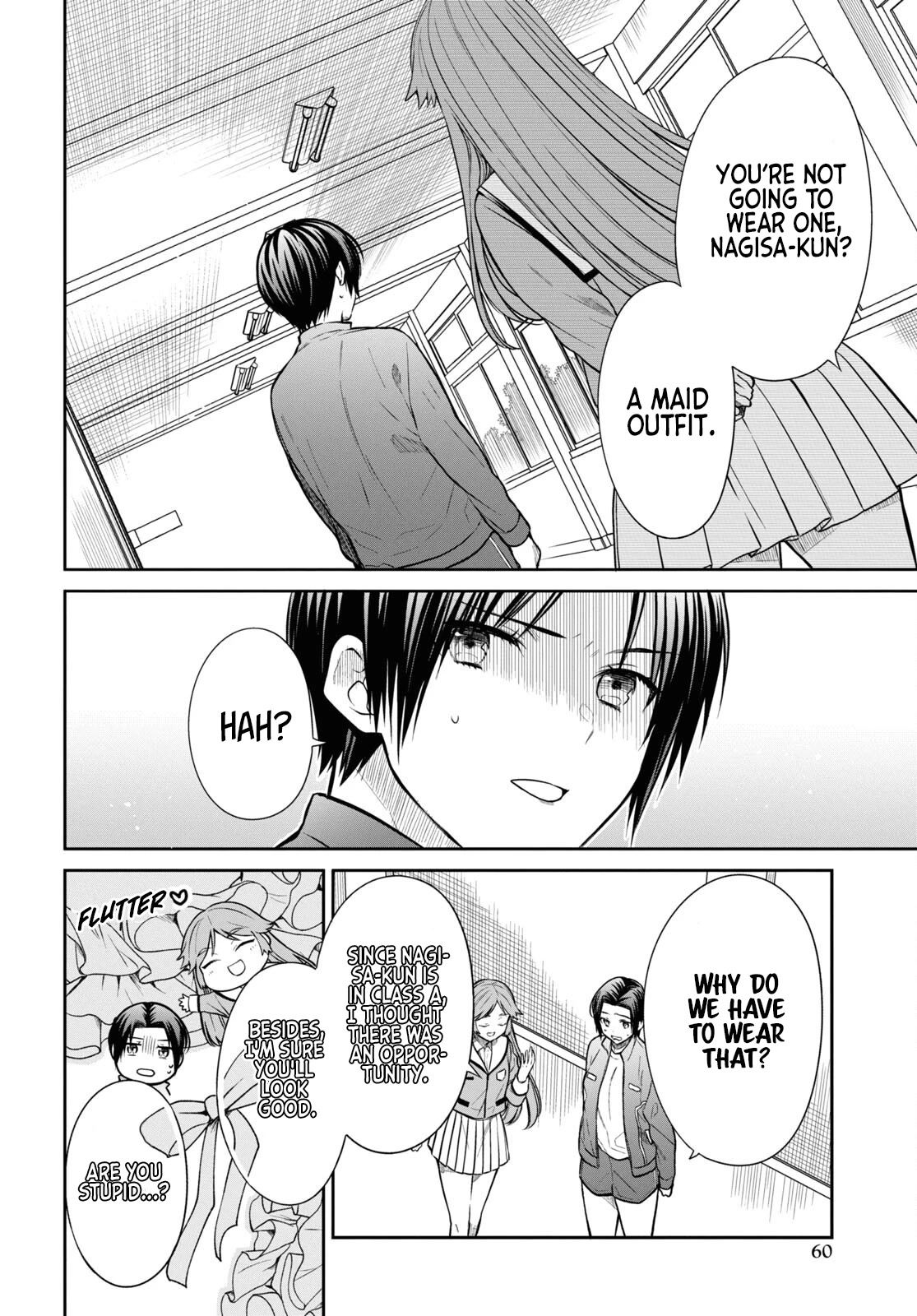 1-nen A-gumi no Monster chapter 52 page 14