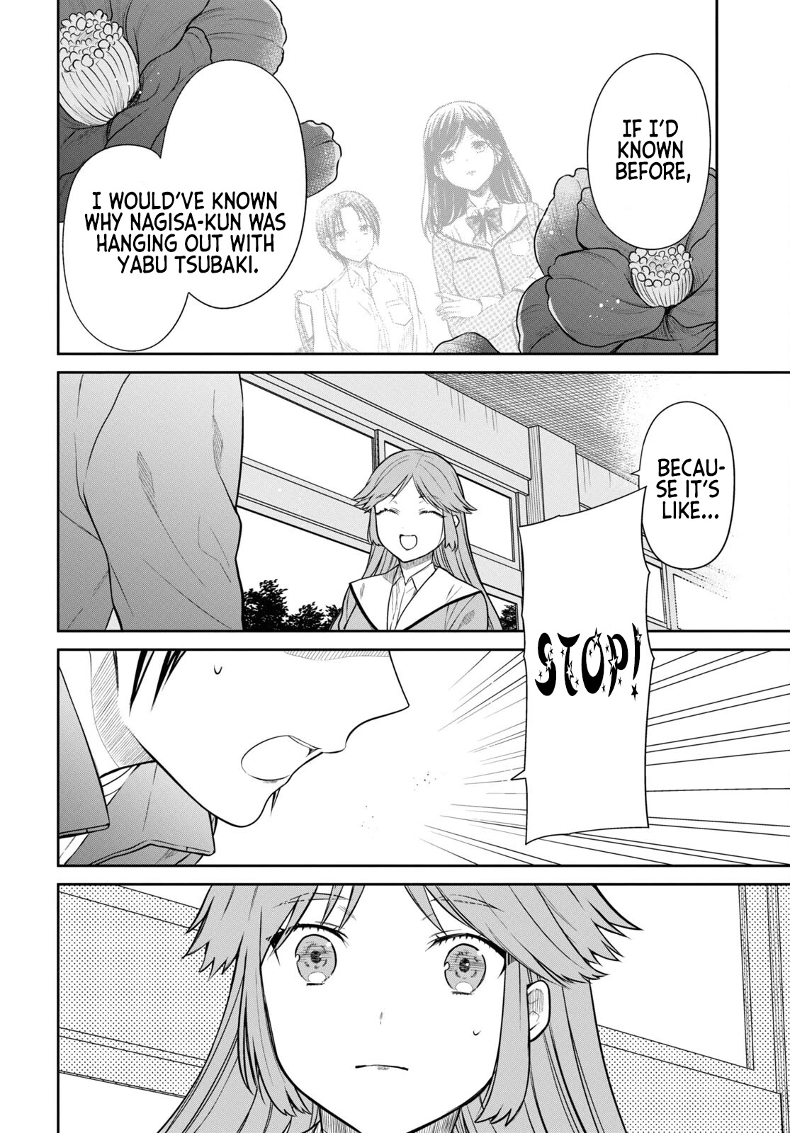 1-nen A-gumi no Monster chapter 52 page 16