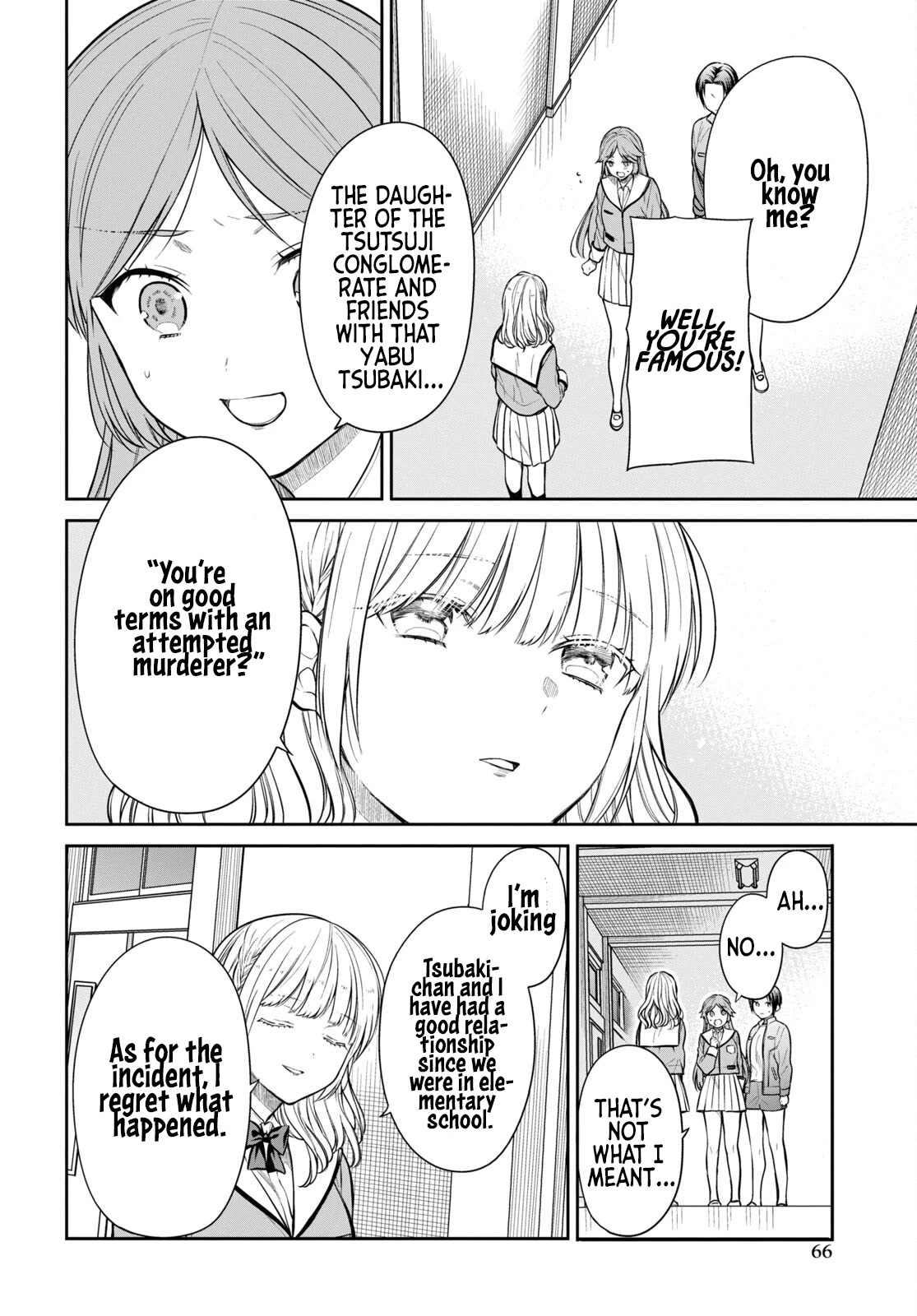 1-nen A-gumi no Monster chapter 52 page 20