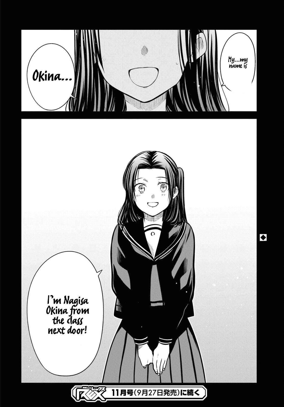 1-nen A-gumi no Monster chapter 52 page 24