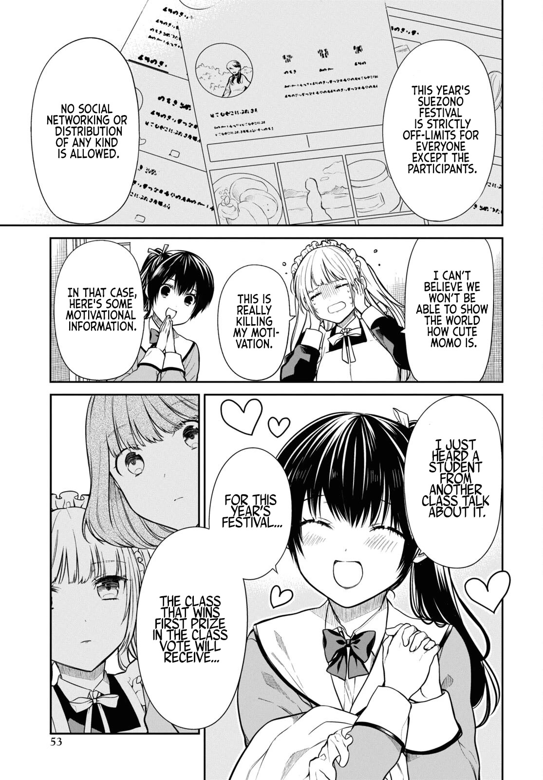 1-nen A-gumi no Monster chapter 52 page 7