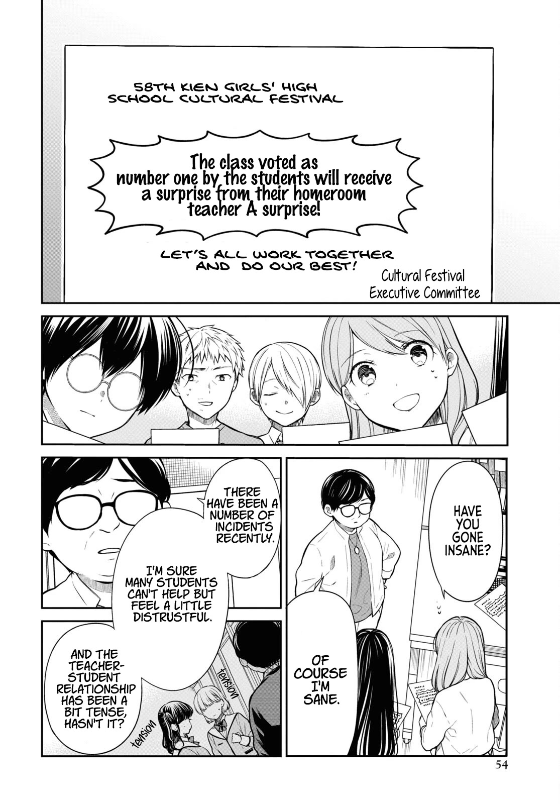 1-nen A-gumi no Monster chapter 52 page 8