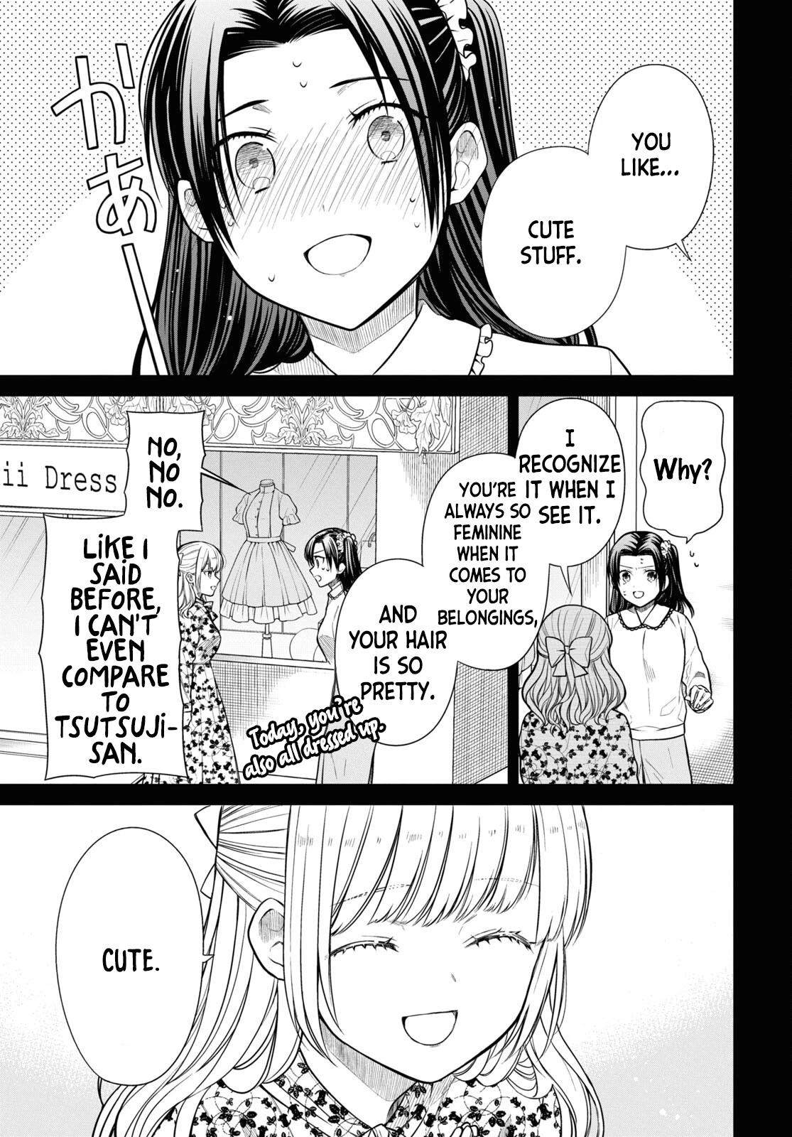 1-nen A-gumi no Monster chapter 53 page 11