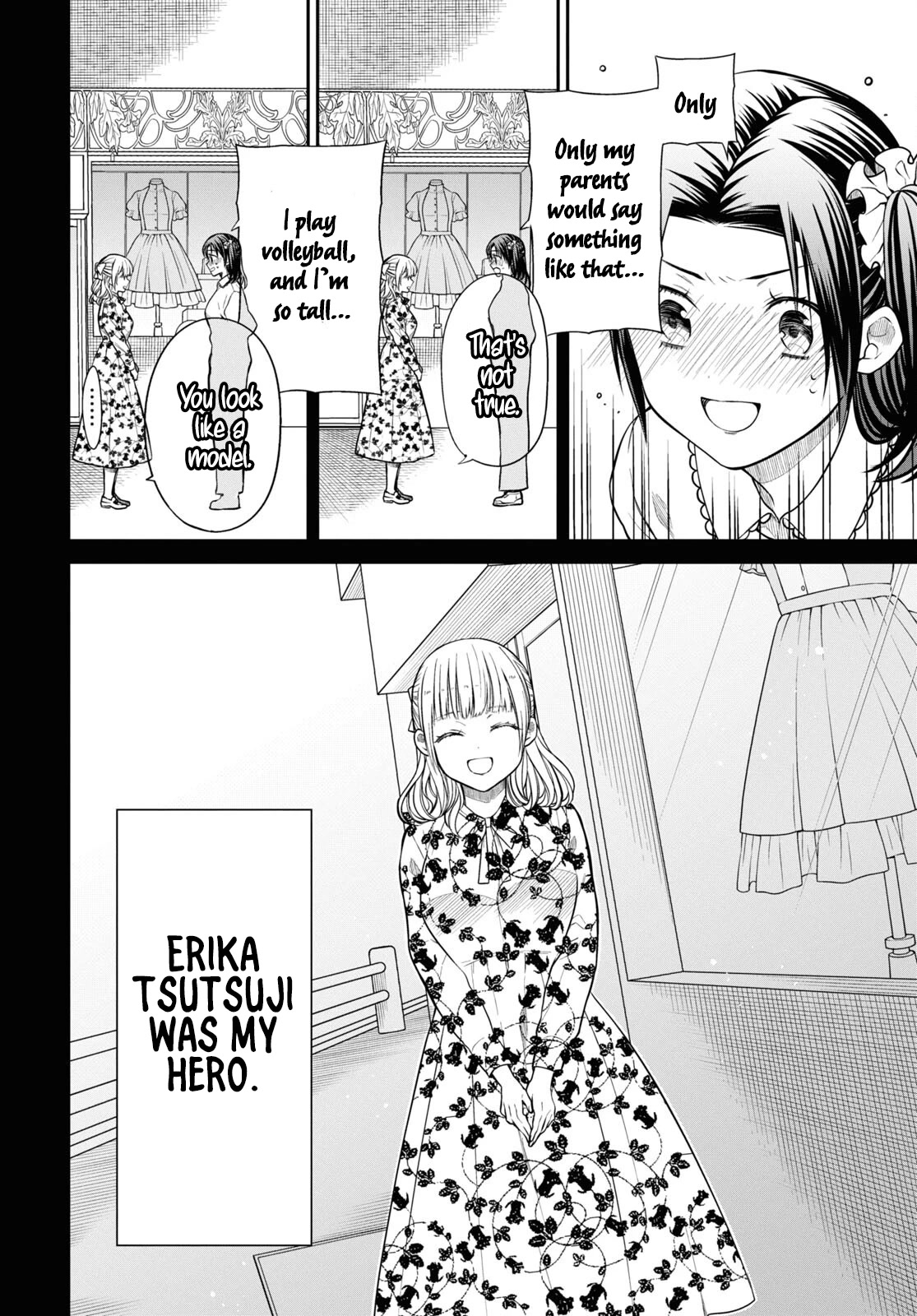 1-nen A-gumi no Monster chapter 53 page 12