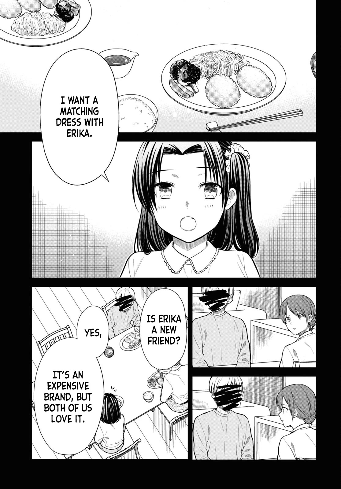 1-nen A-gumi no Monster chapter 53 page 13