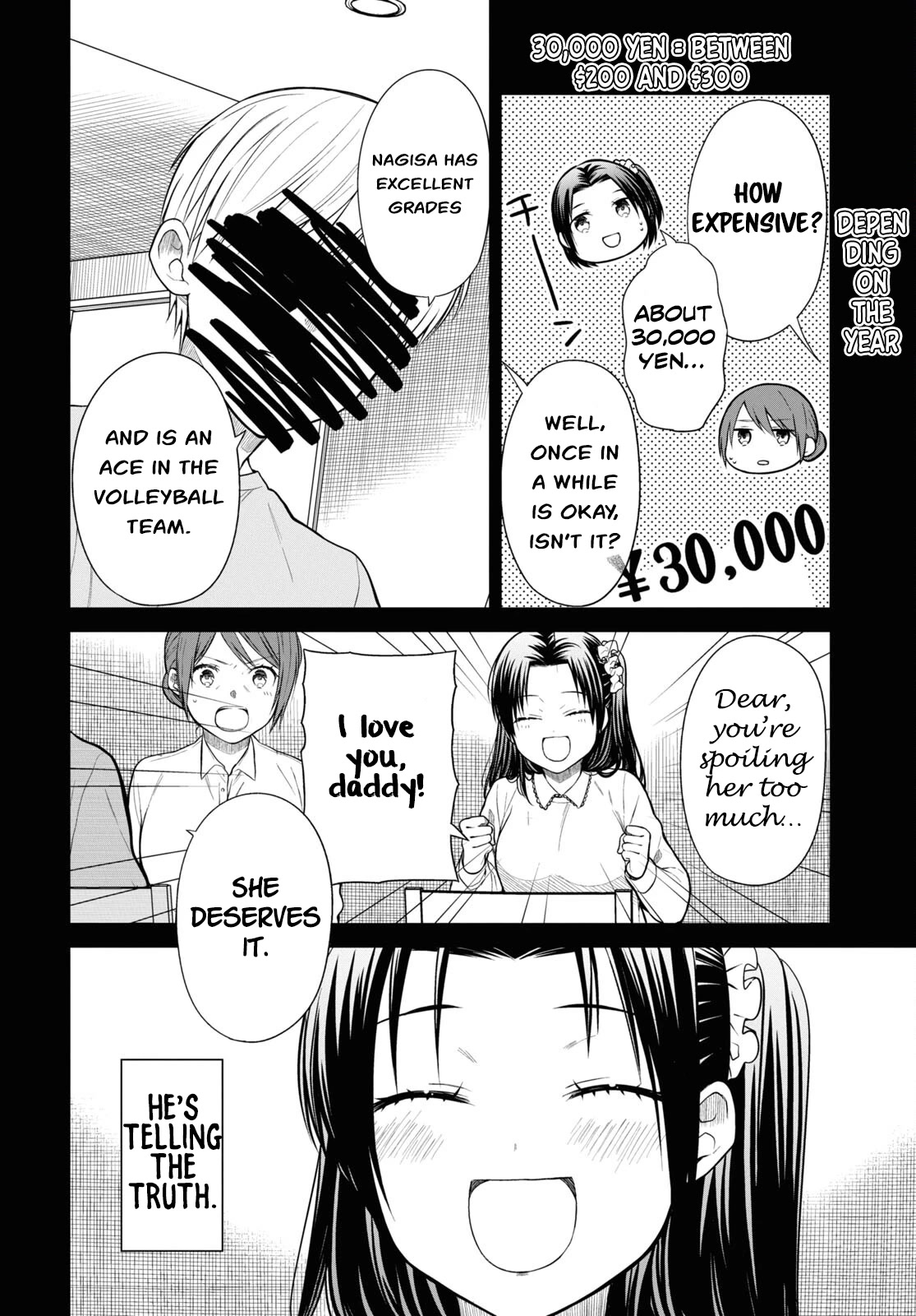 1-nen A-gumi no Monster chapter 53 page 14