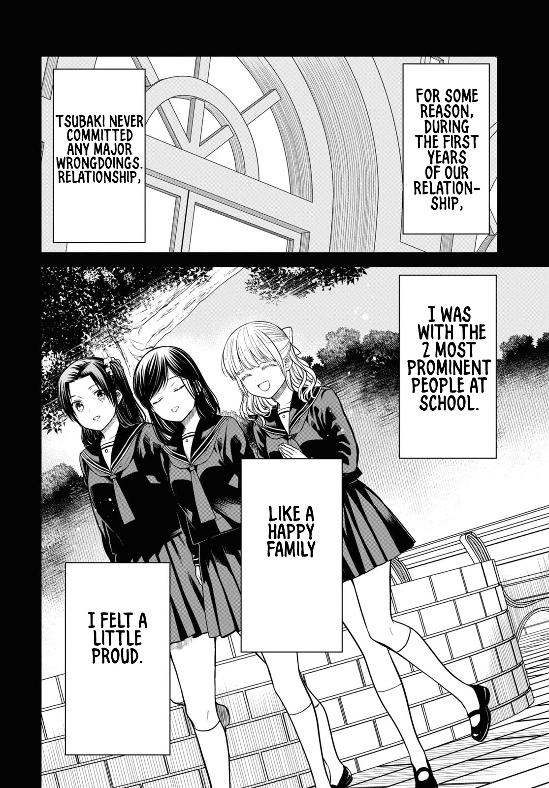 1-nen A-gumi no Monster chapter 53 page 16