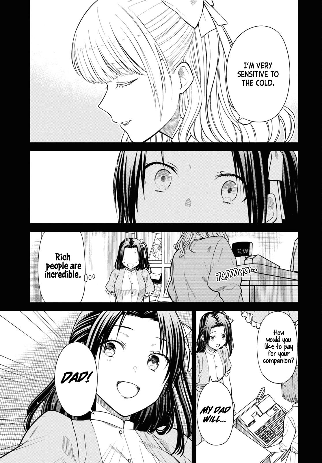 1-nen A-gumi no Monster chapter 53 page 19