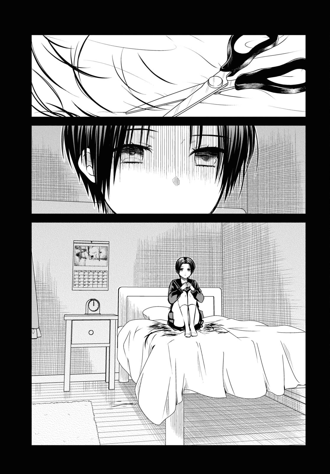 1-nen A-gumi no Monster chapter 53 page 23