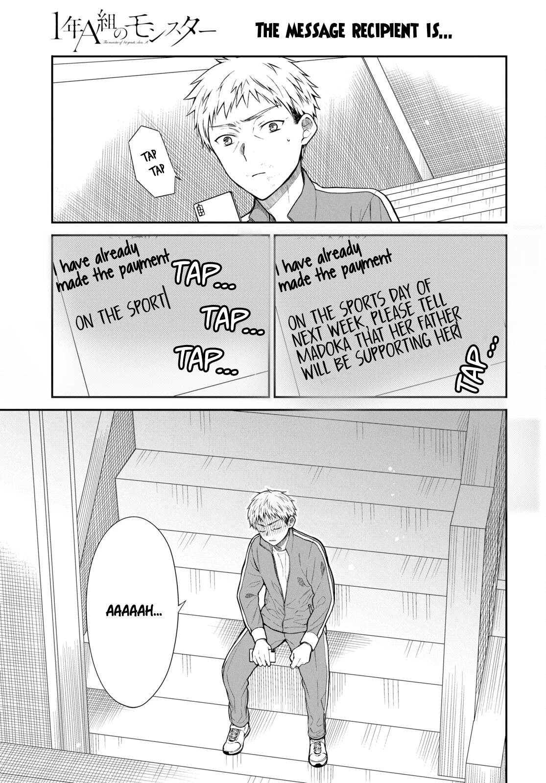 1-nen A-gumi no Monster chapter 54 page 1
