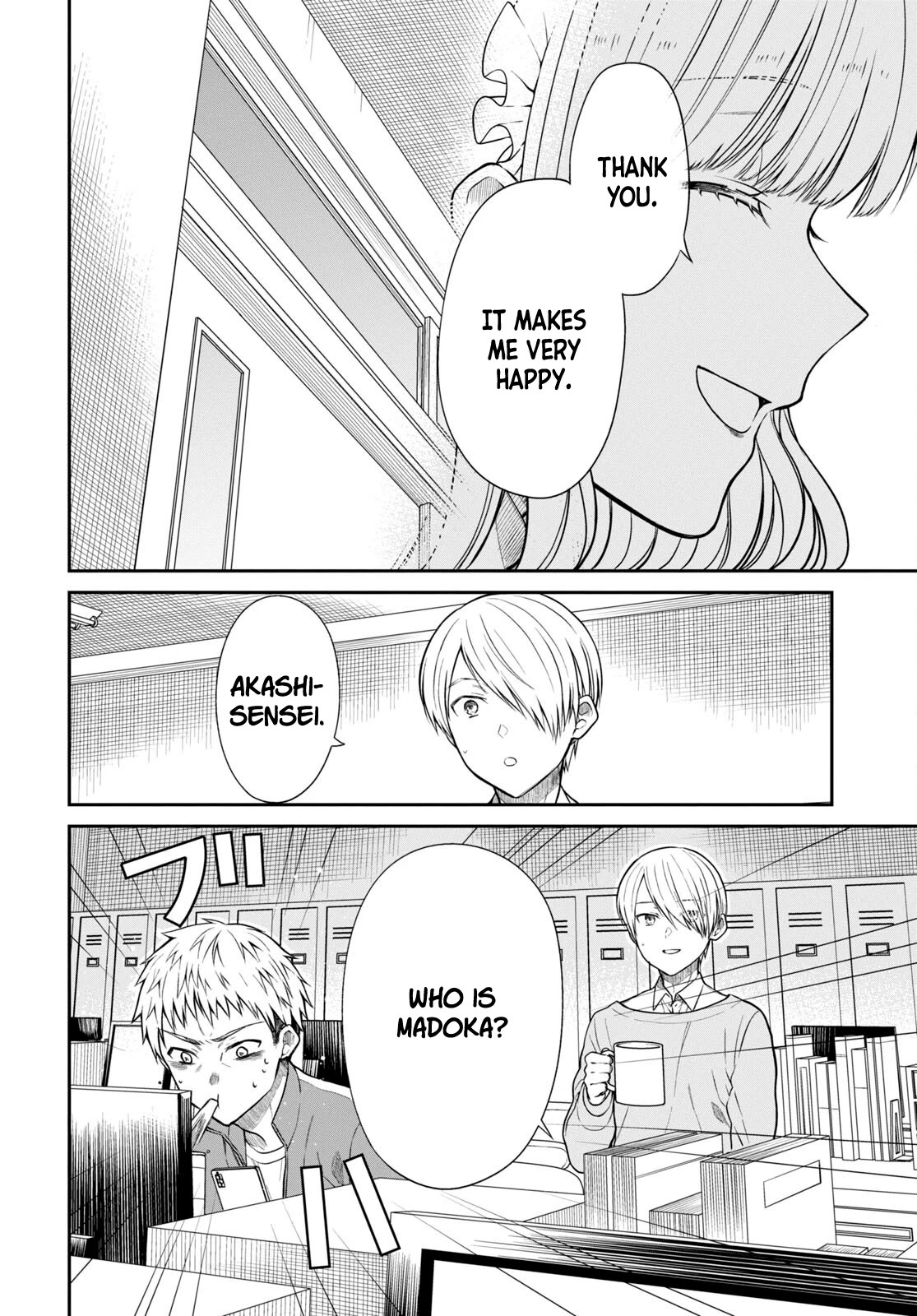 1-nen A-gumi no Monster chapter 54 page 12