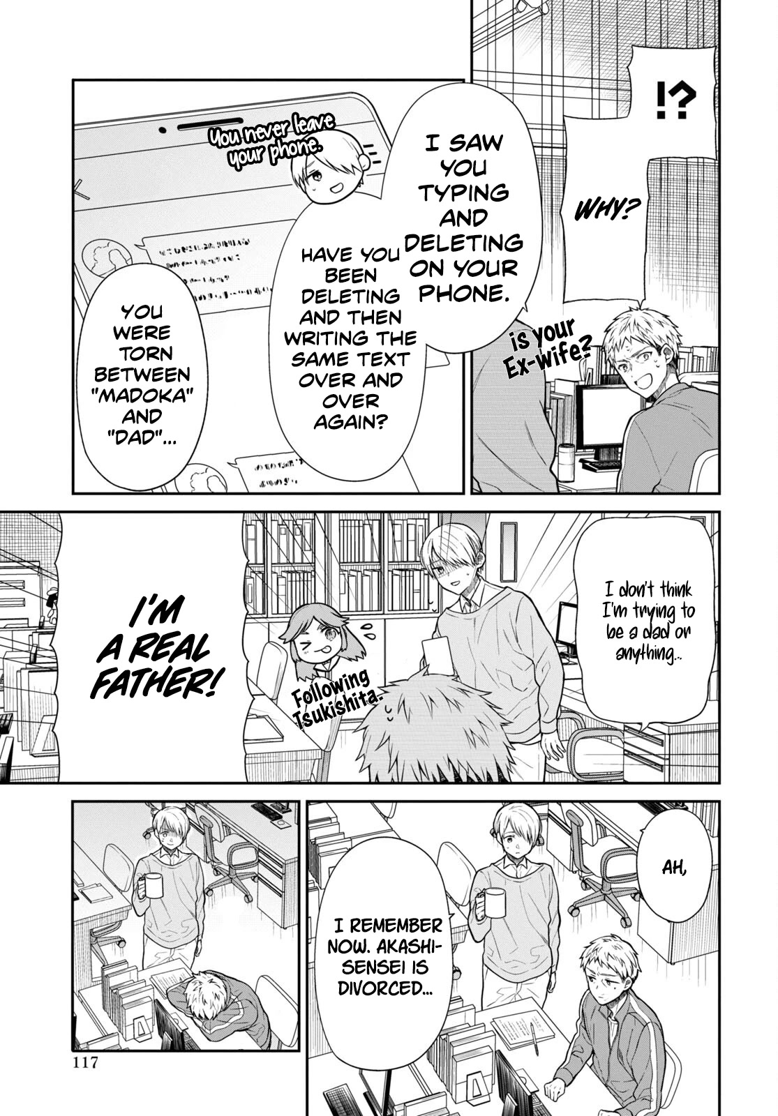1-nen A-gumi no Monster chapter 54 page 13