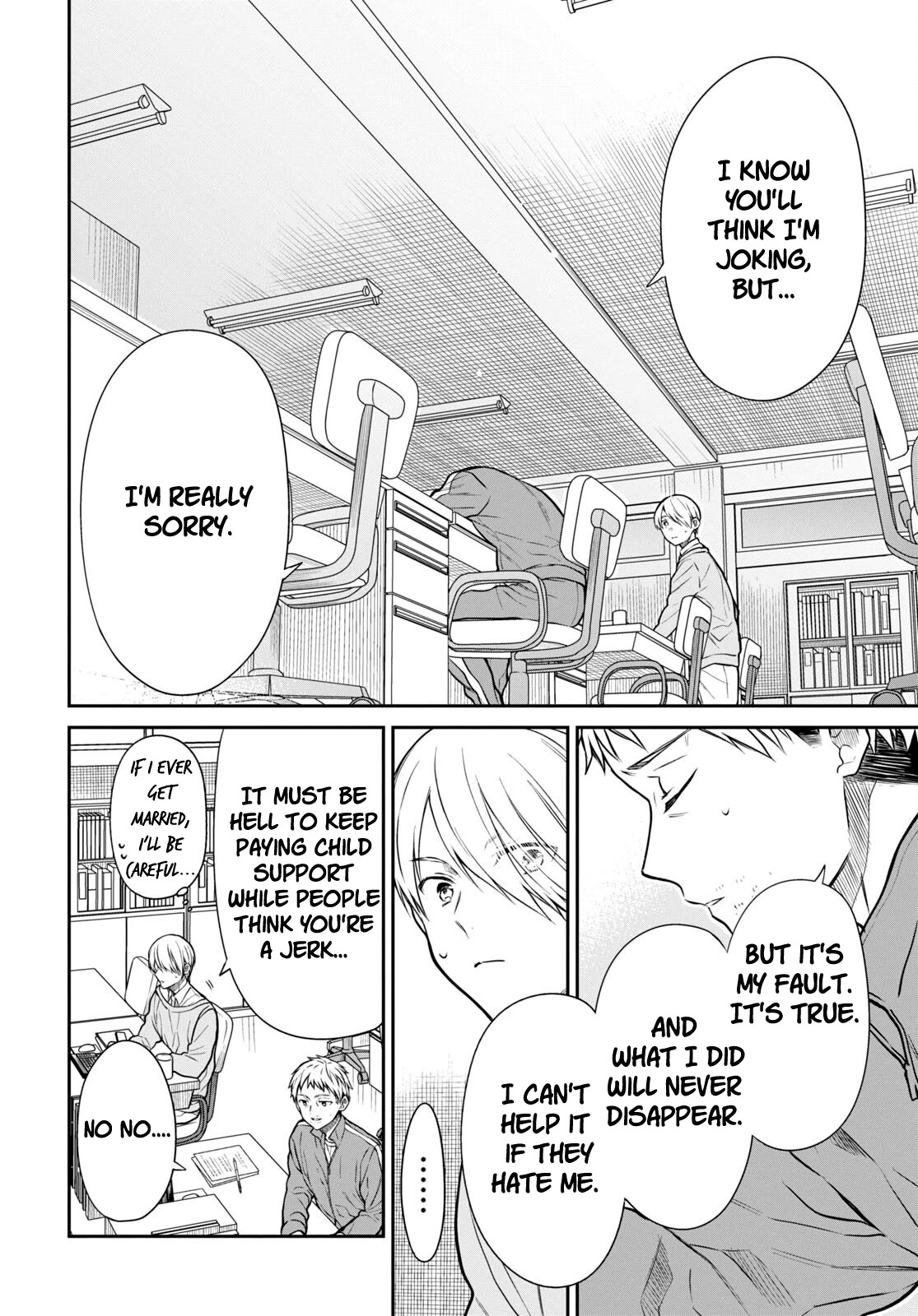 1-nen A-gumi no Monster chapter 54 page 16