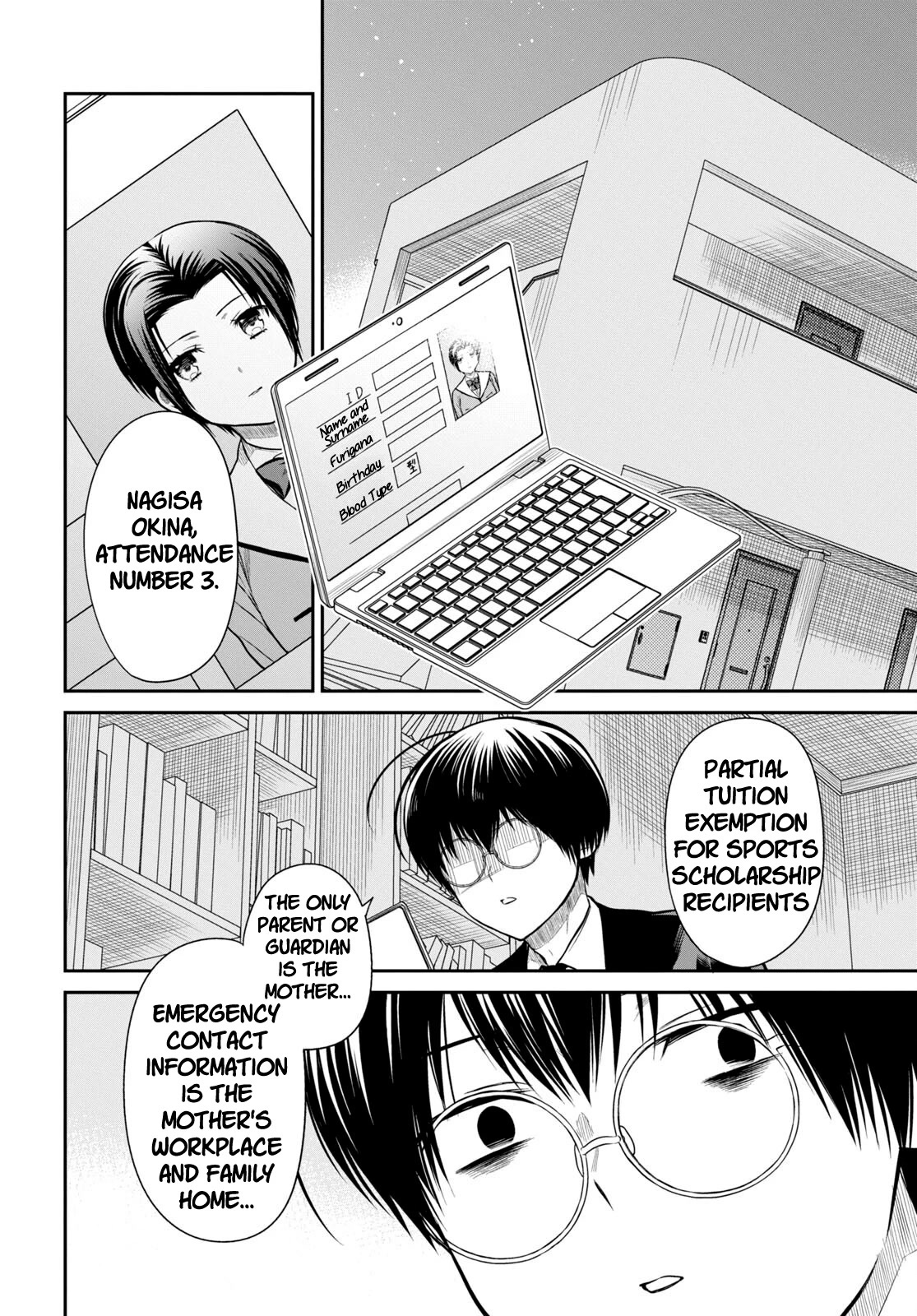 1-nen A-gumi no Monster chapter 54 page 18