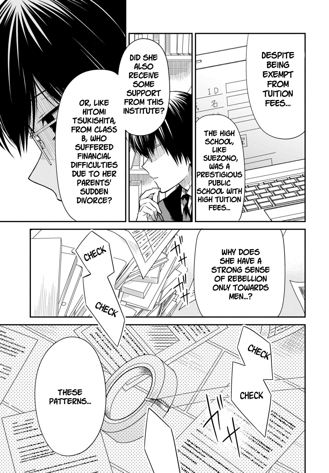 1-nen A-gumi no Monster chapter 54 page 19