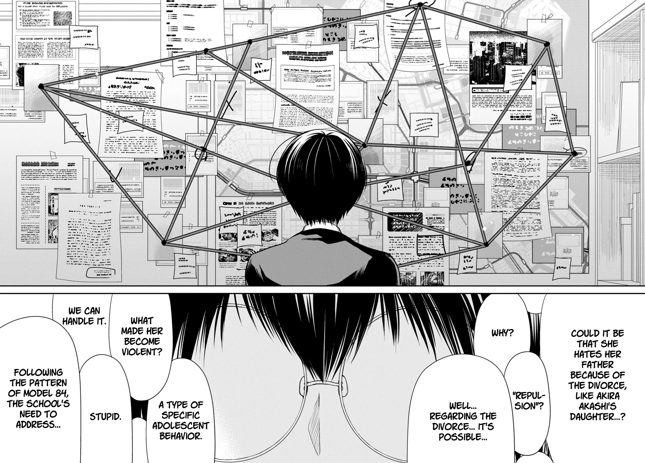 1-nen A-gumi no Monster chapter 54 page 20