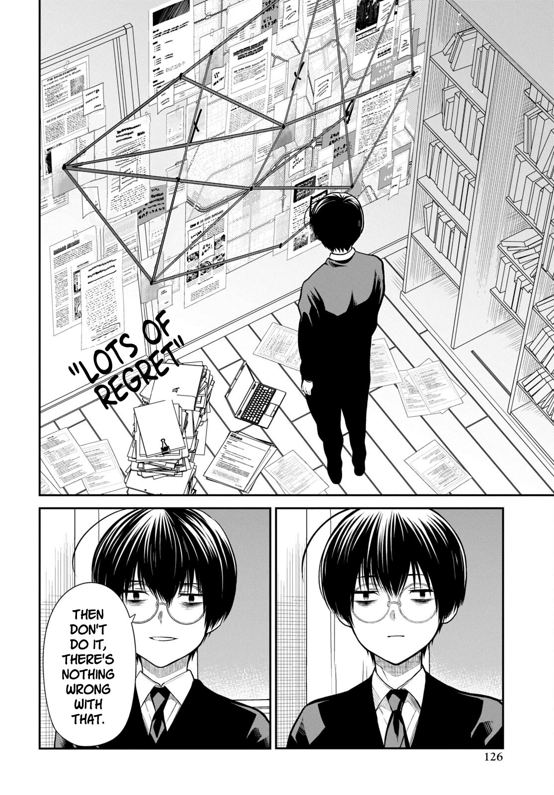 1-nen A-gumi no Monster chapter 54 page 21