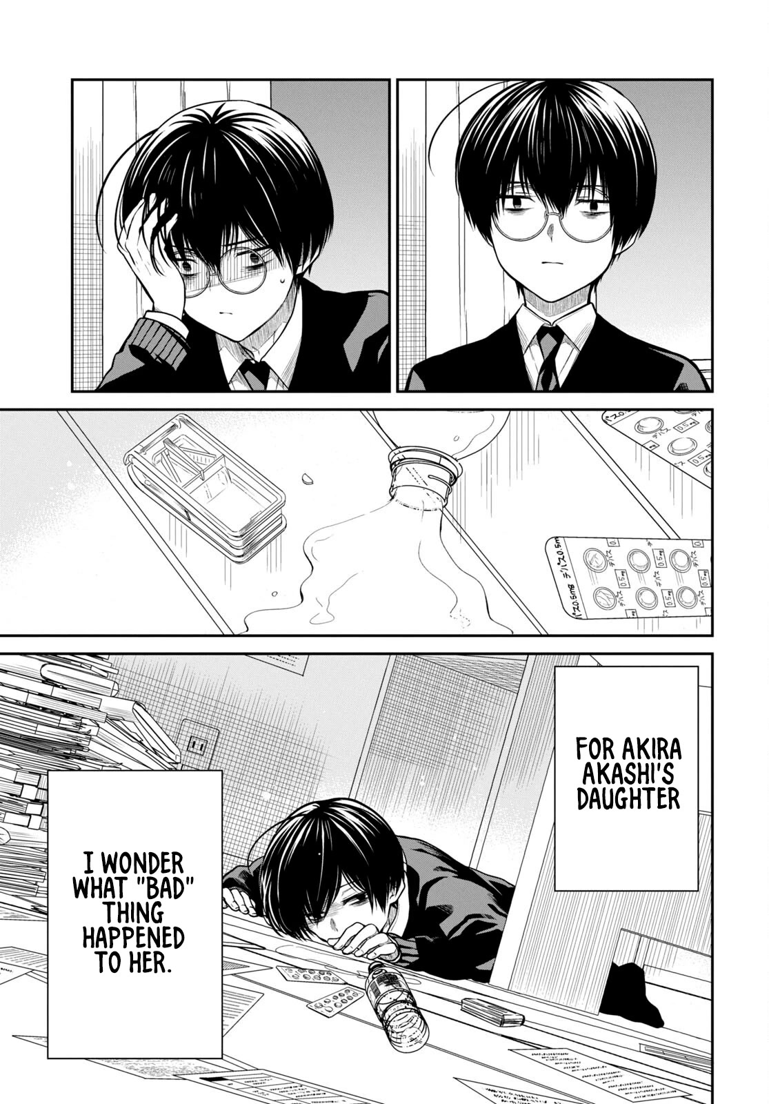 1-nen A-gumi no Monster chapter 54 page 22