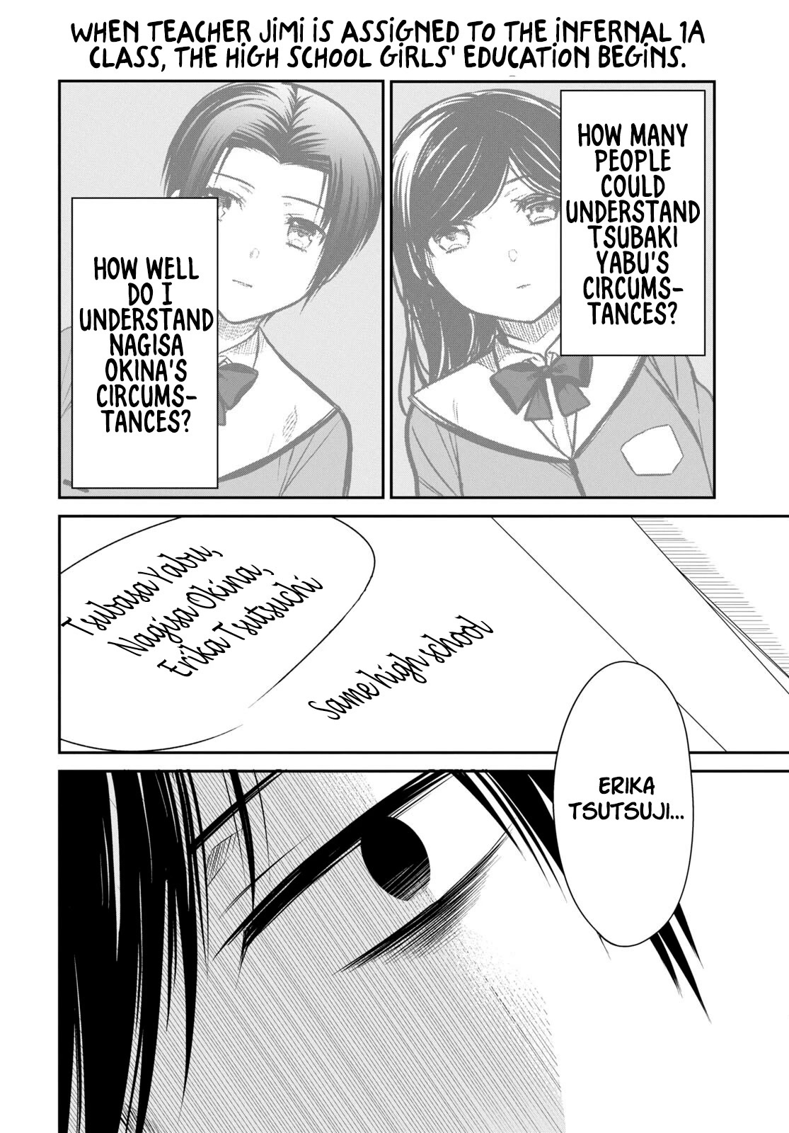 1-nen A-gumi no Monster chapter 54 page 25