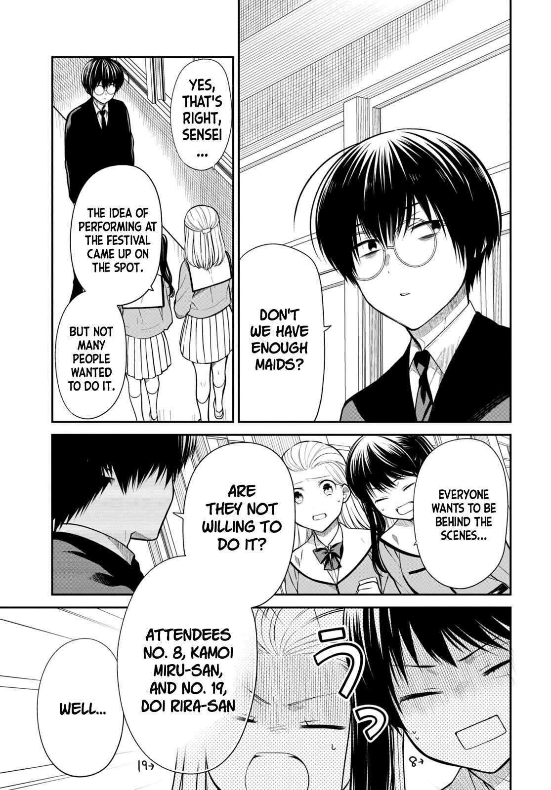 1-nen A-gumi no Monster chapter 54 page 3