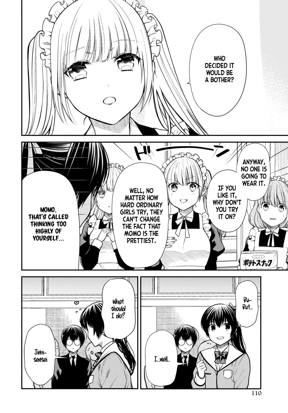 1-nen A-gumi no Monster chapter 54 page 6
