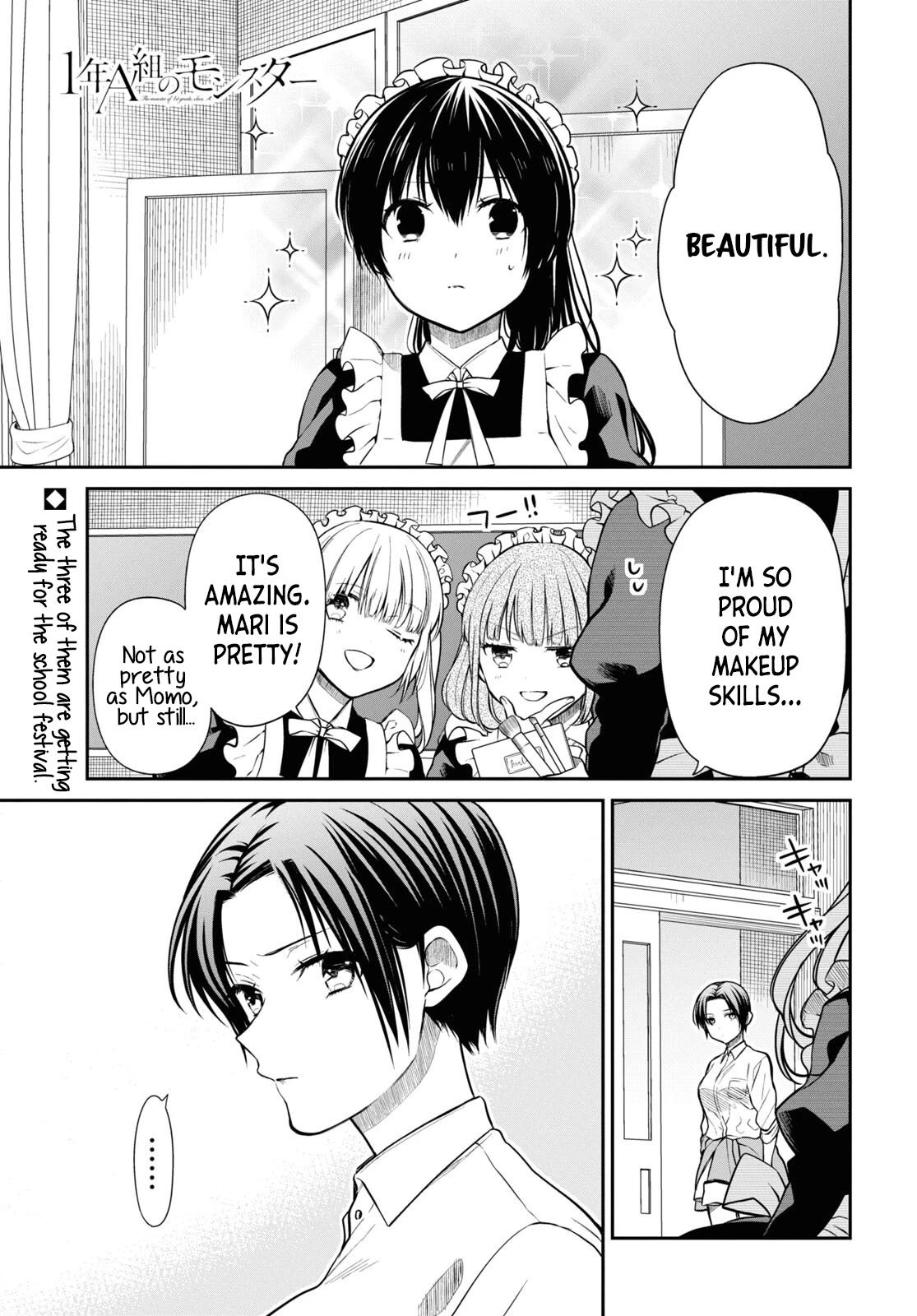 1-nen A-gumi no Monster chapter 55 page 1