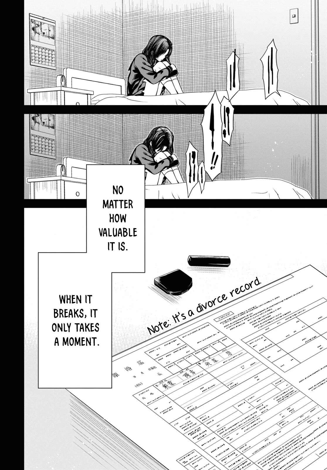 1-nen A-gumi no Monster chapter 55 page 12