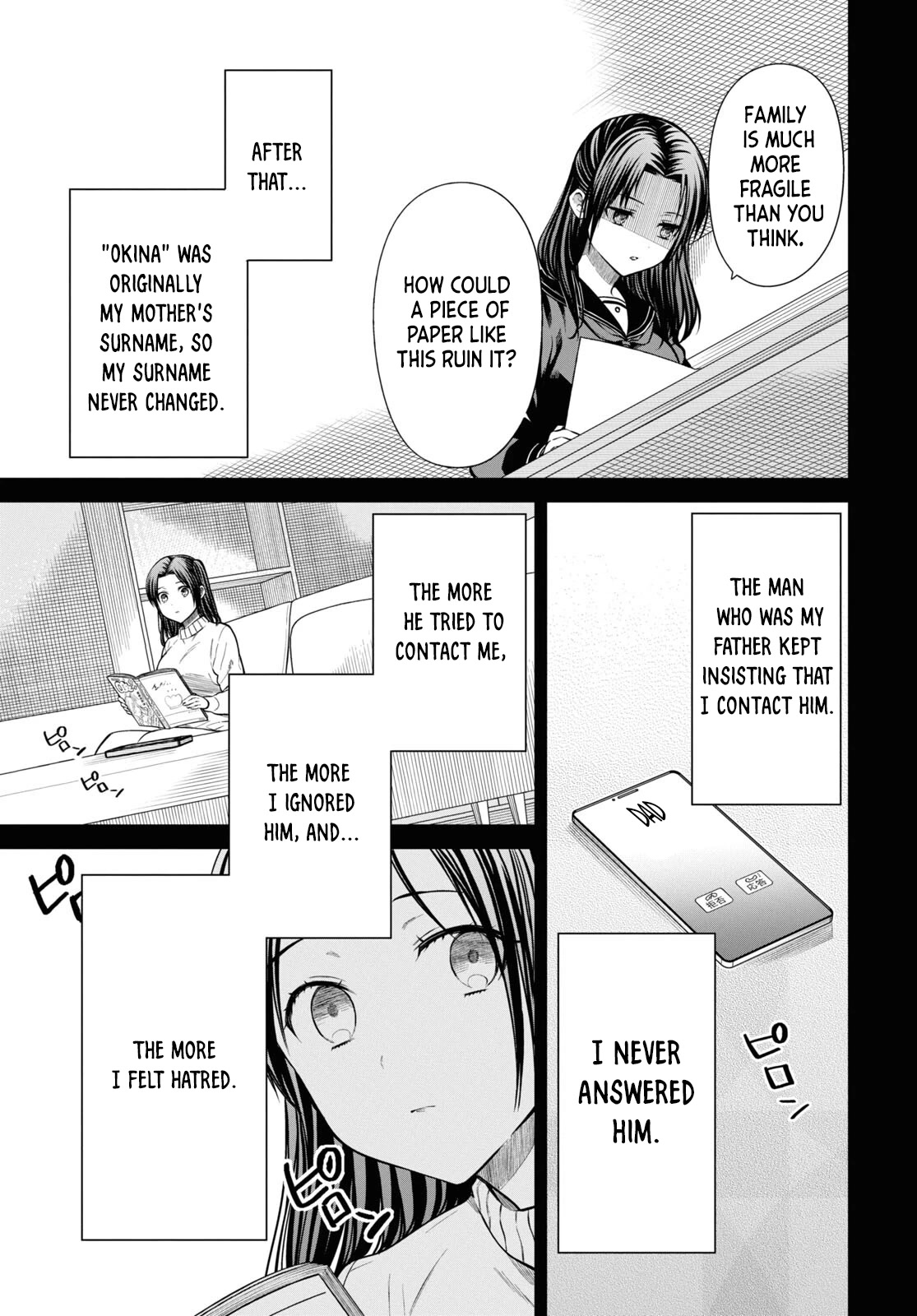1-nen A-gumi no Monster chapter 55 page 13