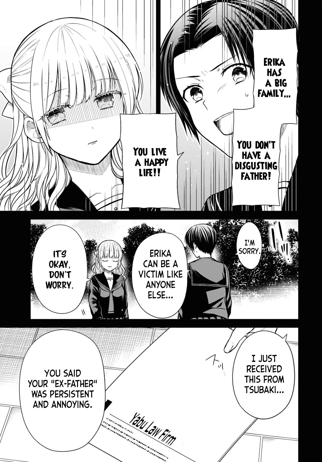 1-nen A-gumi no Monster chapter 55 page 17