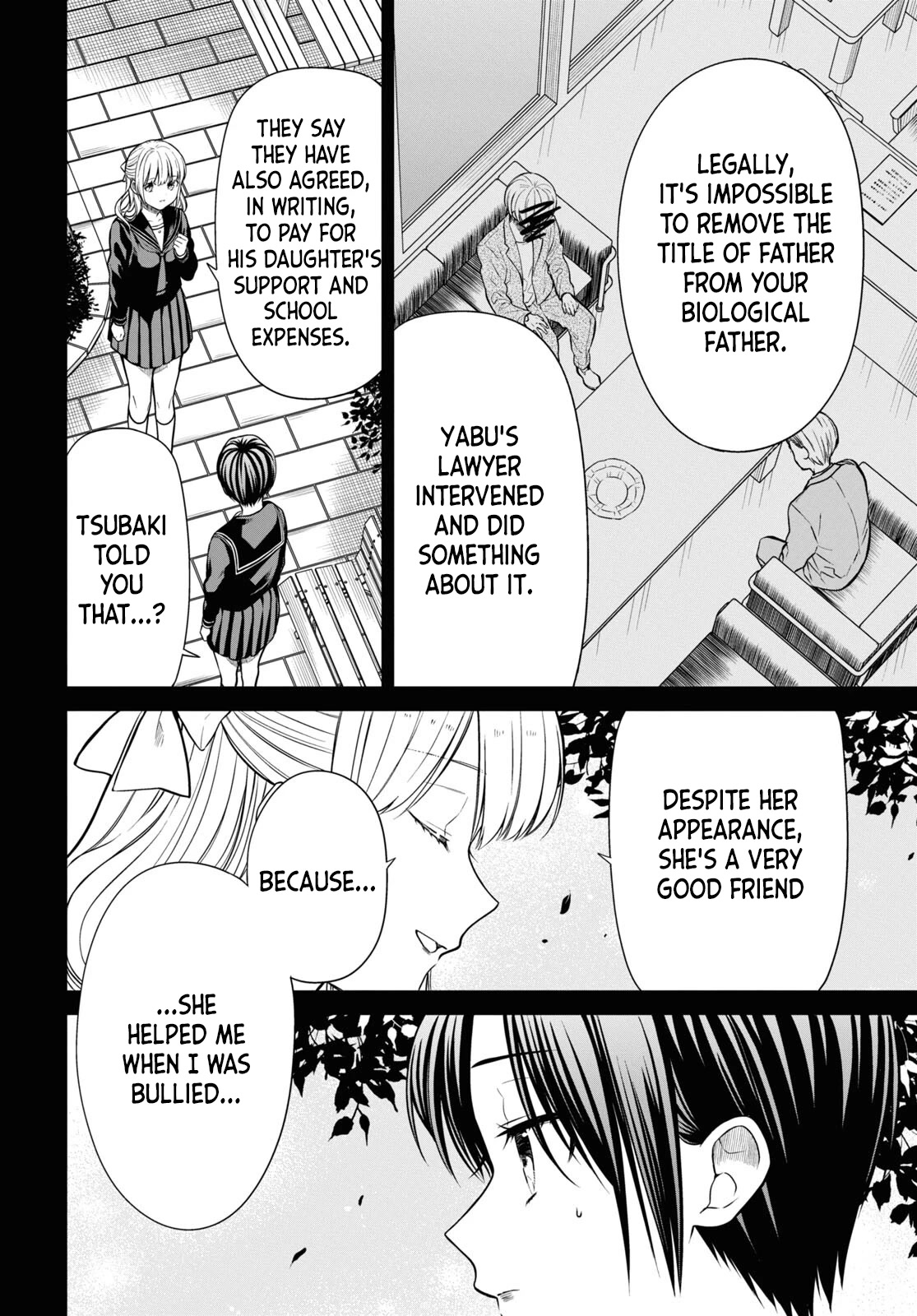 1-nen A-gumi no Monster chapter 55 page 18