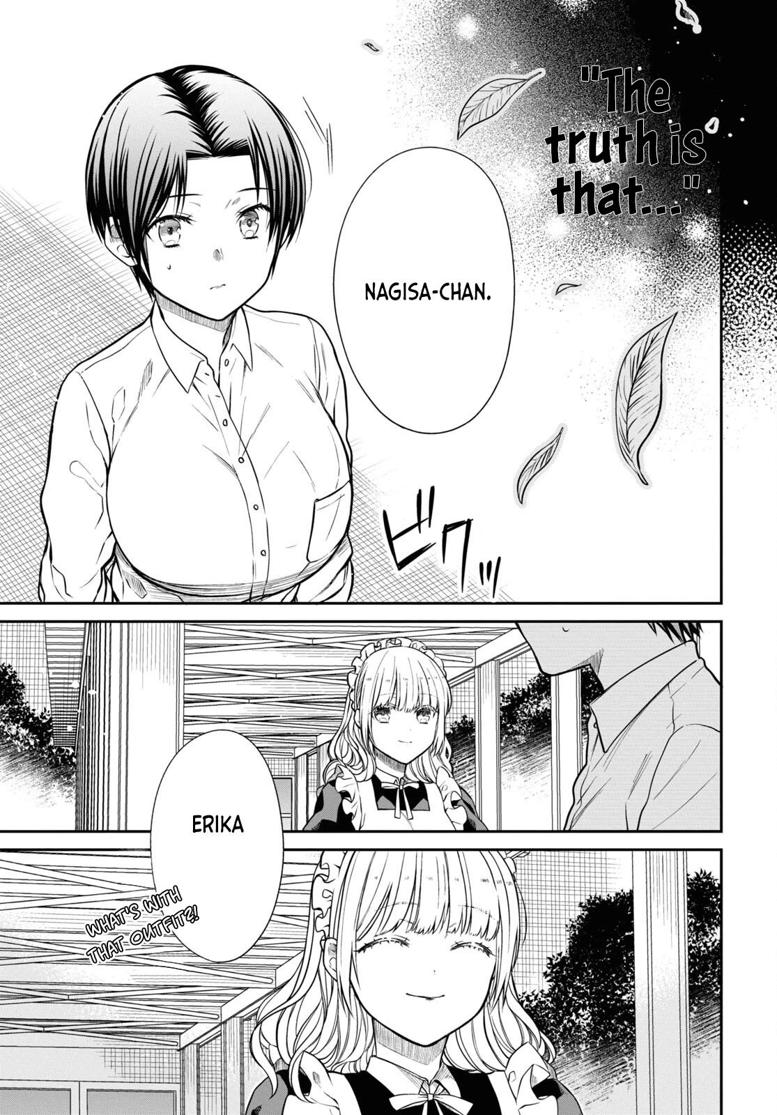 1-nen A-gumi no Monster chapter 55 page 21