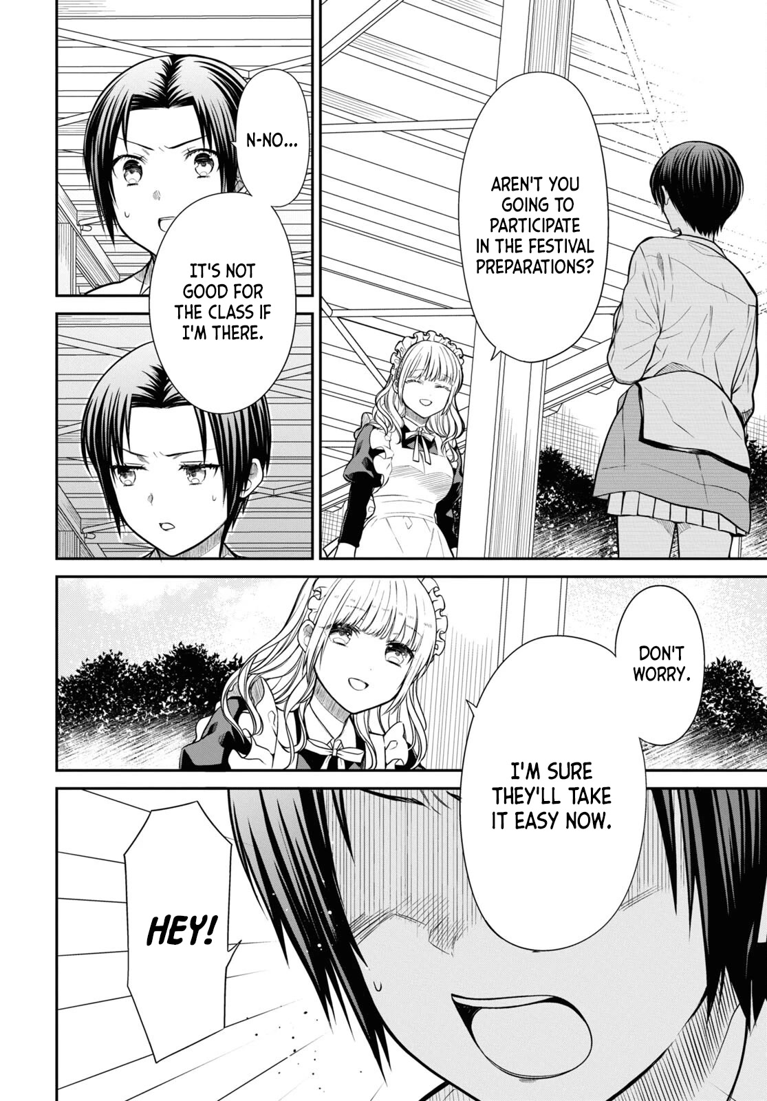 1-nen A-gumi no Monster chapter 55 page 22