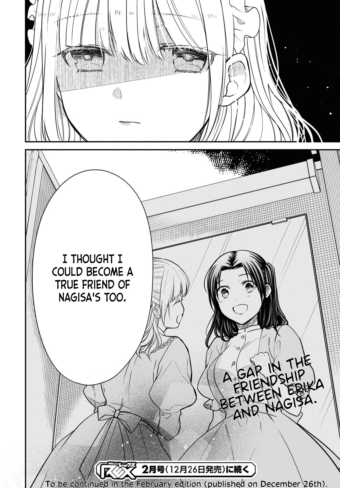1-nen A-gumi no Monster chapter 55 page 28