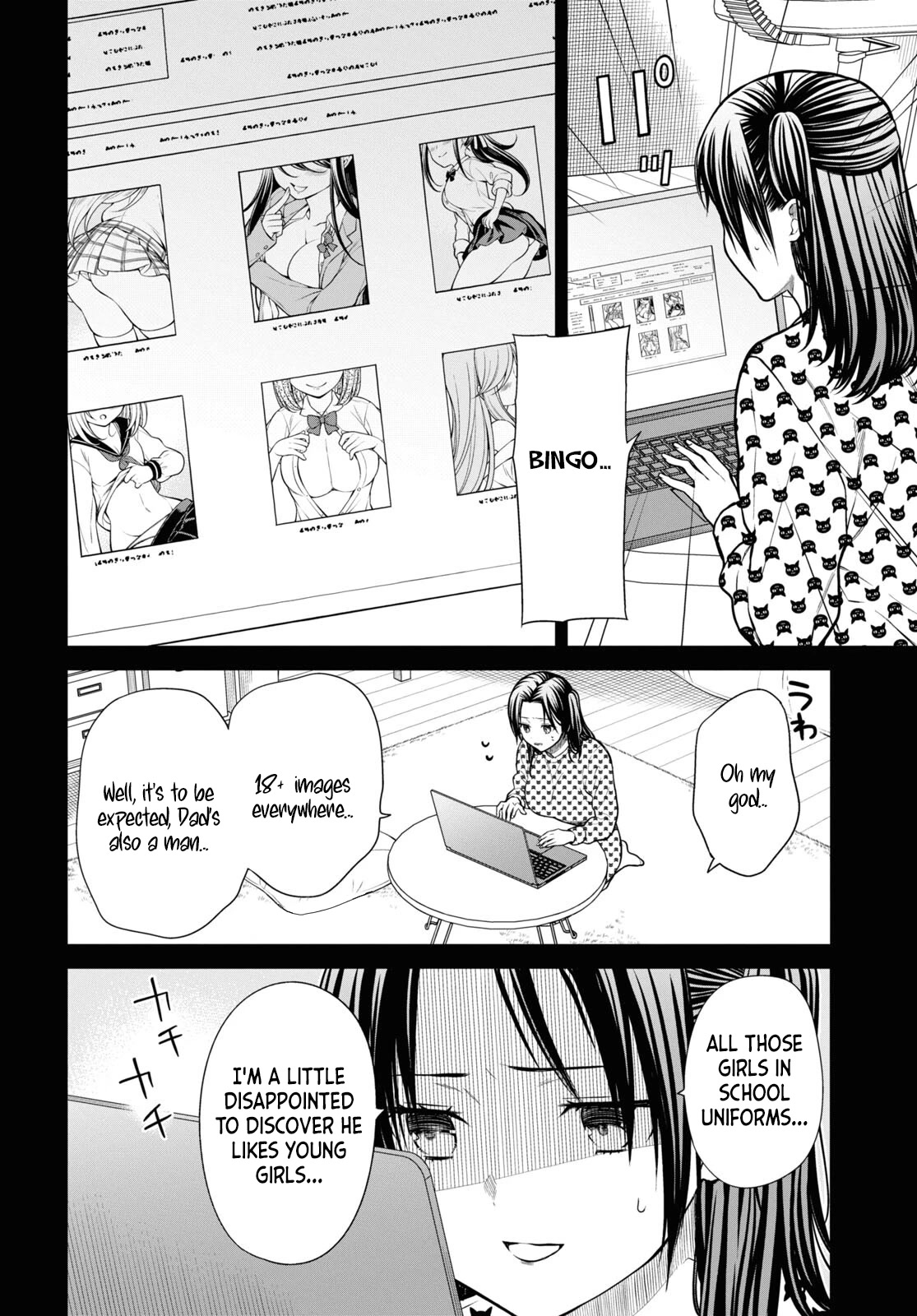 1-nen A-gumi no Monster chapter 55 page 8