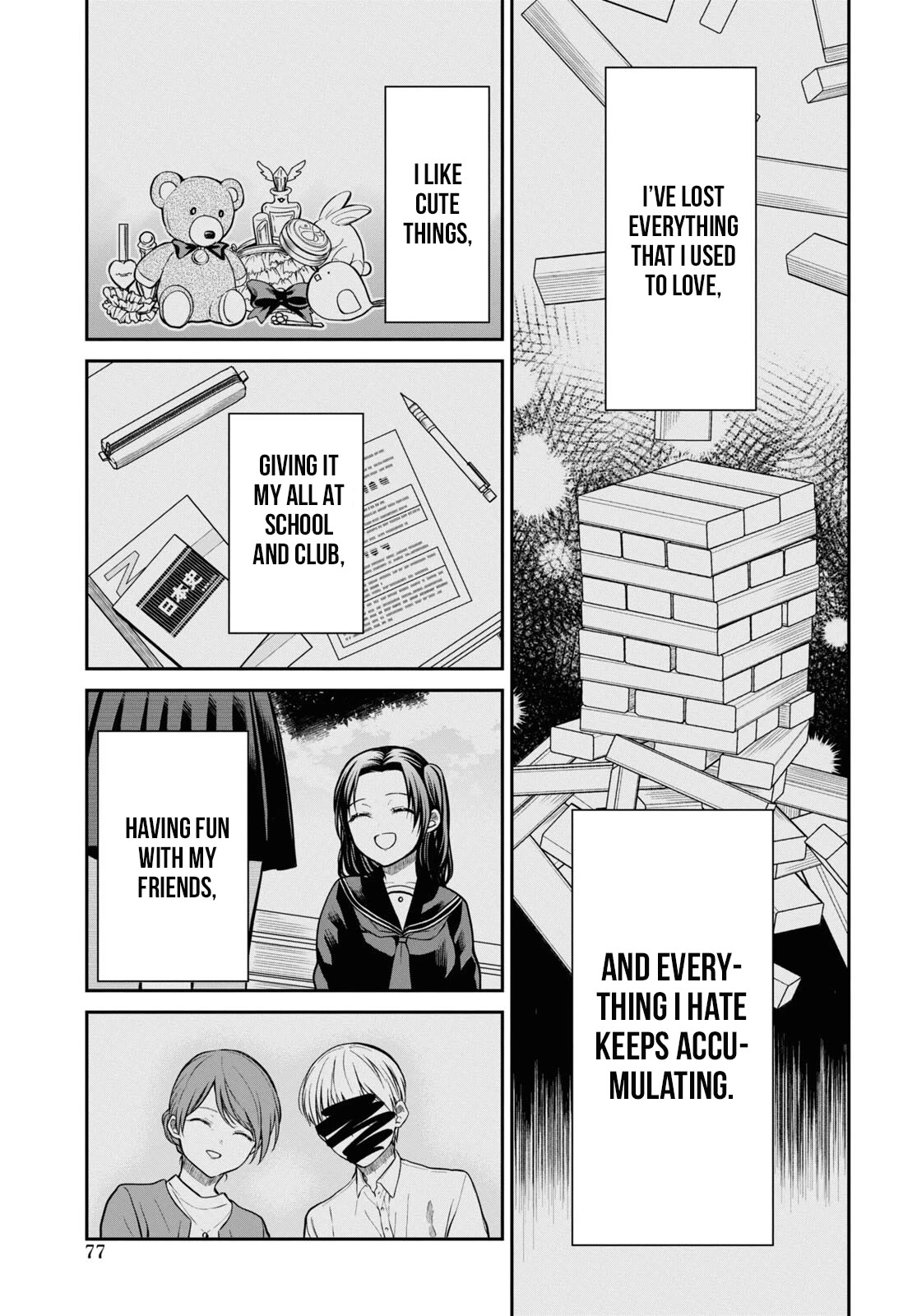 1-nen A-gumi no Monster chapter 56 page 11