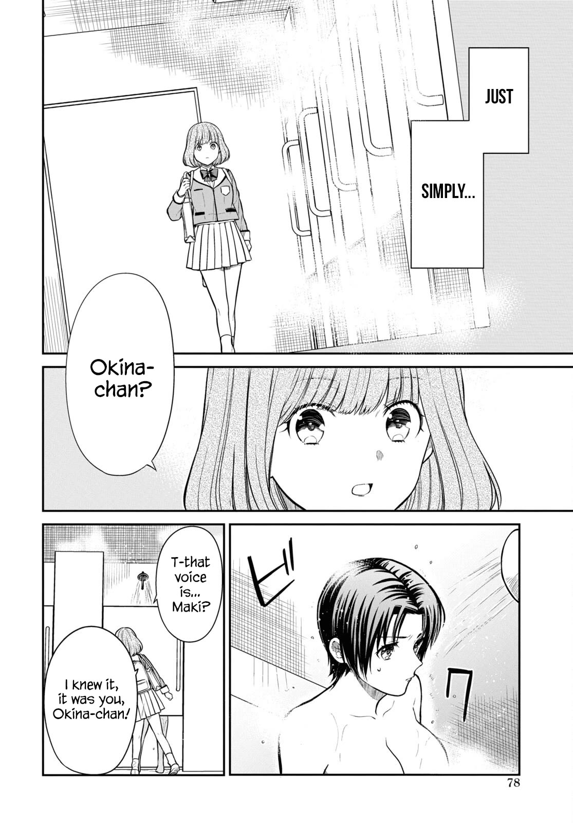 1-nen A-gumi no Monster chapter 56 page 12