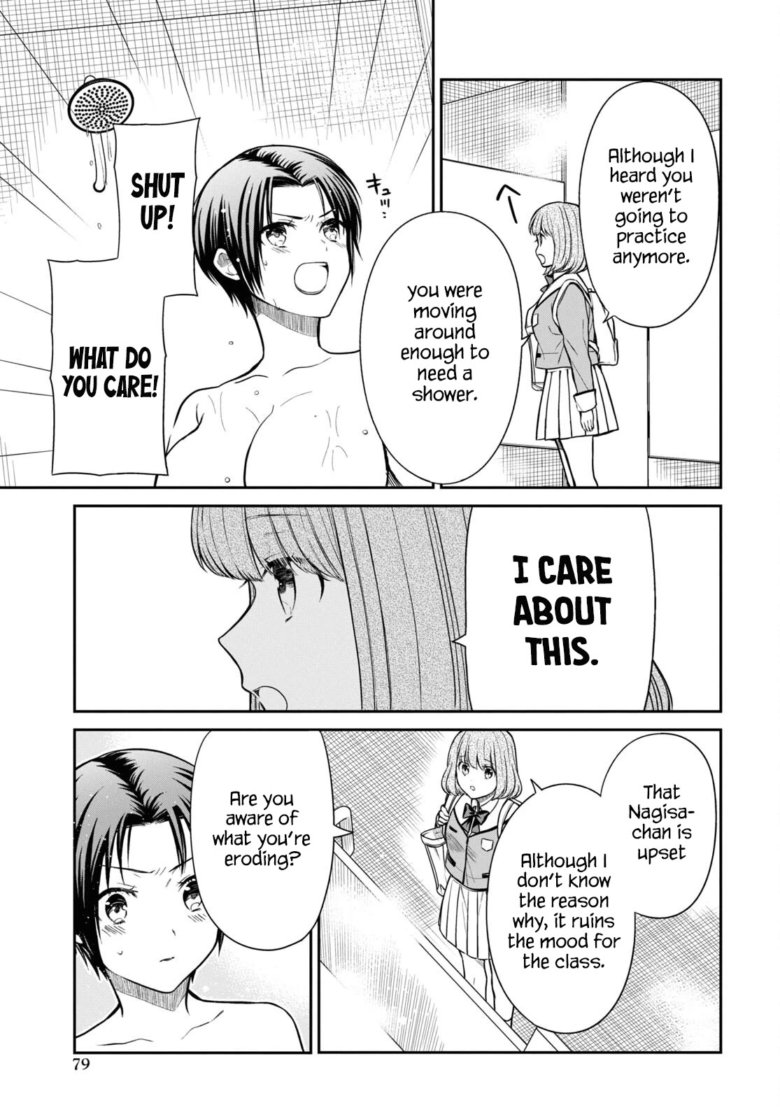 1-nen A-gumi no Monster chapter 56 page 13