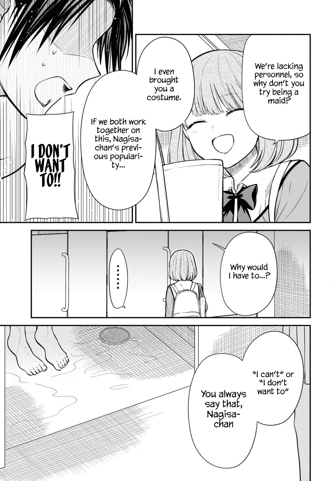 1-nen A-gumi no Monster chapter 56 page 15
