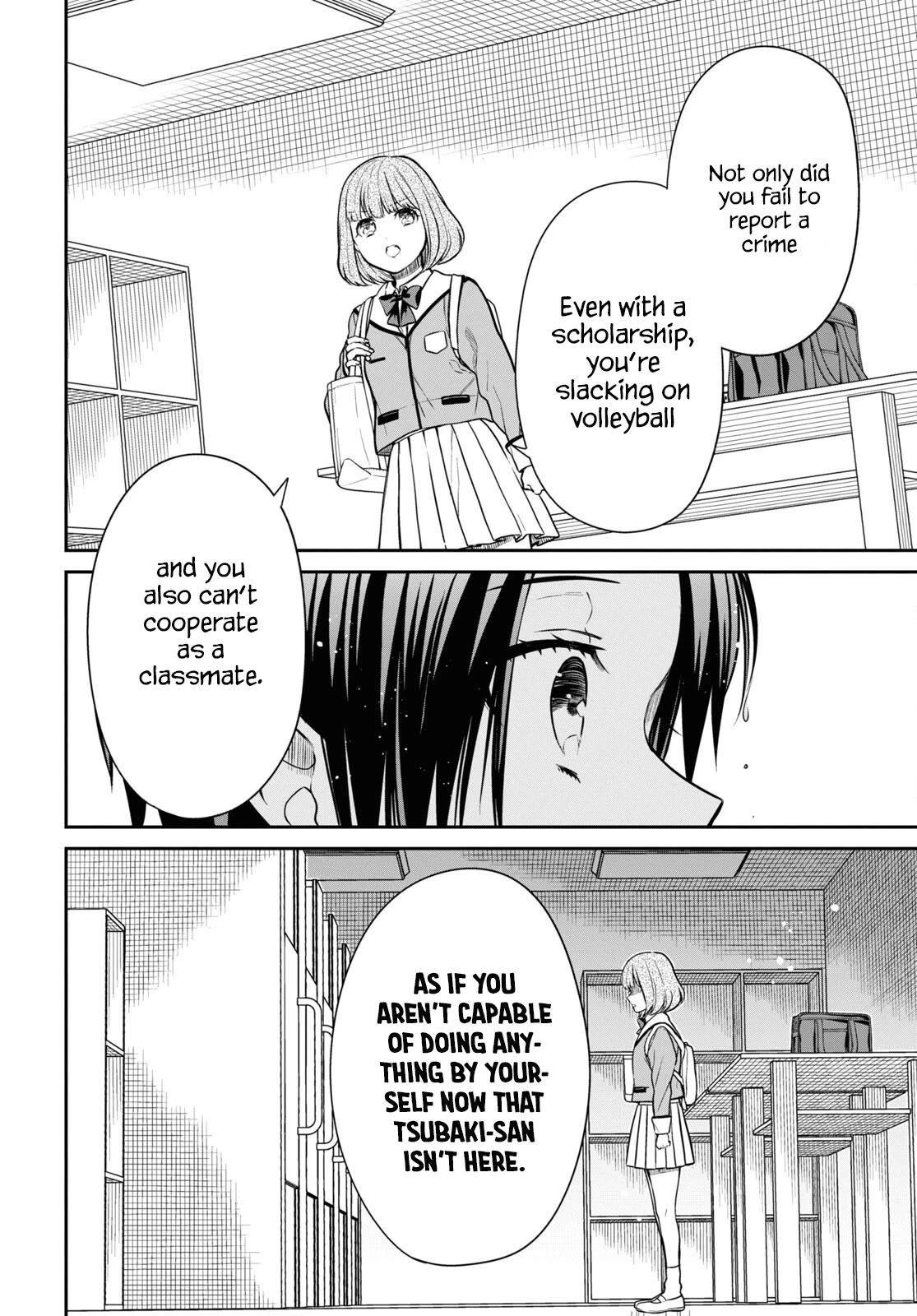 1-nen A-gumi no Monster chapter 56 page 16