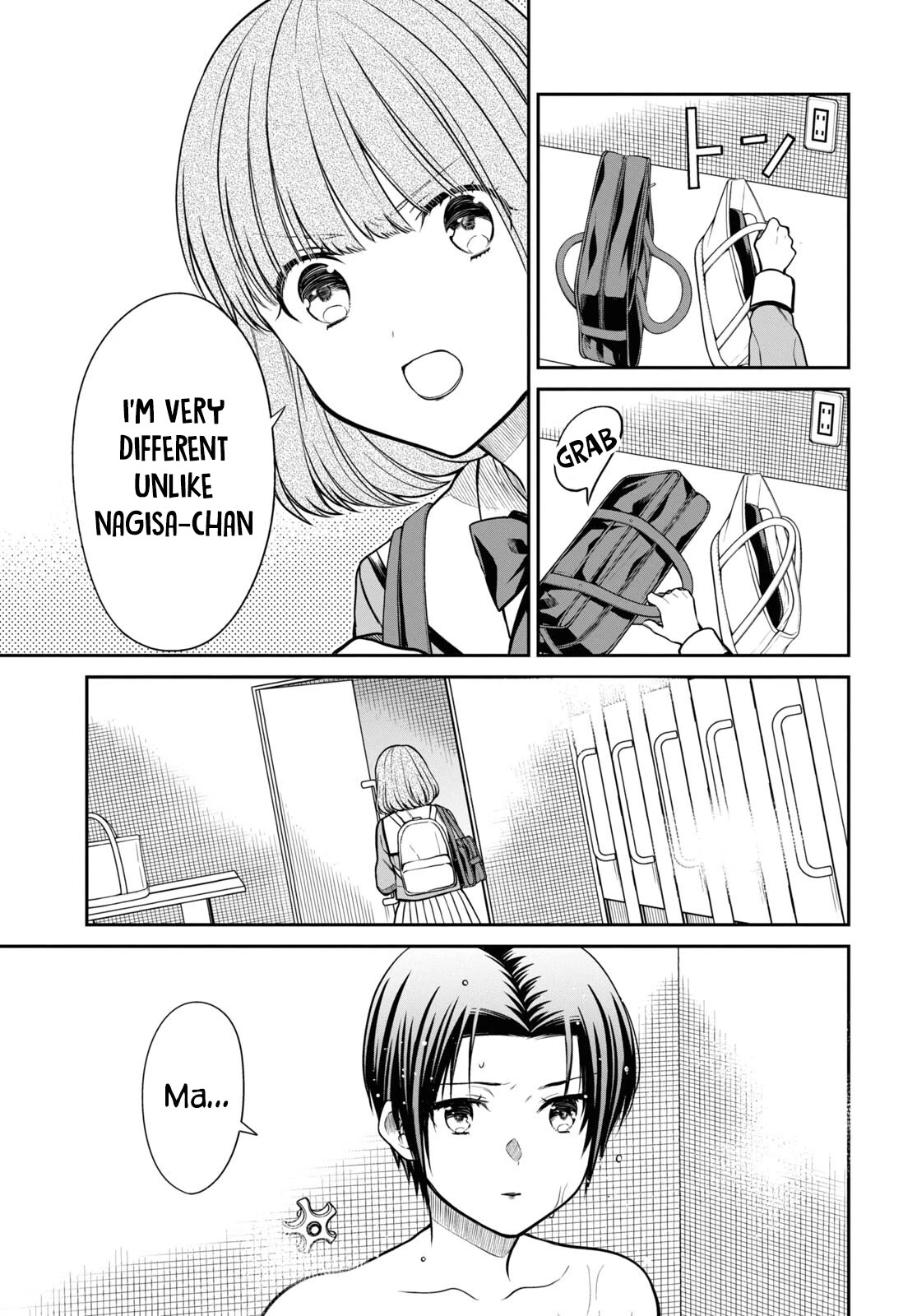 1-nen A-gumi no Monster chapter 56 page 17