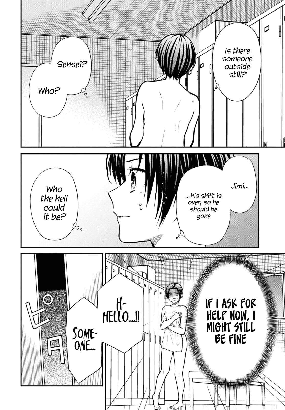 1-nen A-gumi no Monster chapter 56 page 20